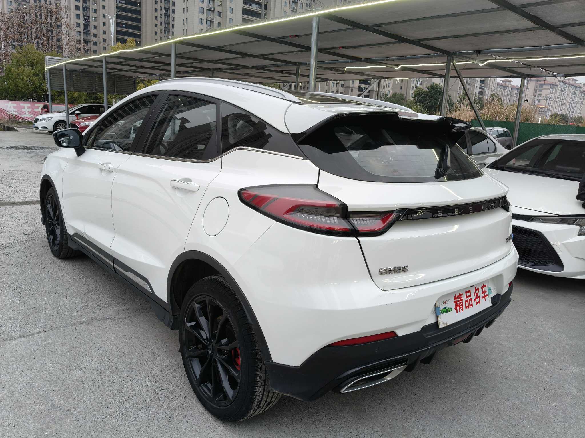 GEELY Emgrand S 2021 #5 GEELY Emgrand S 2021 car image #5