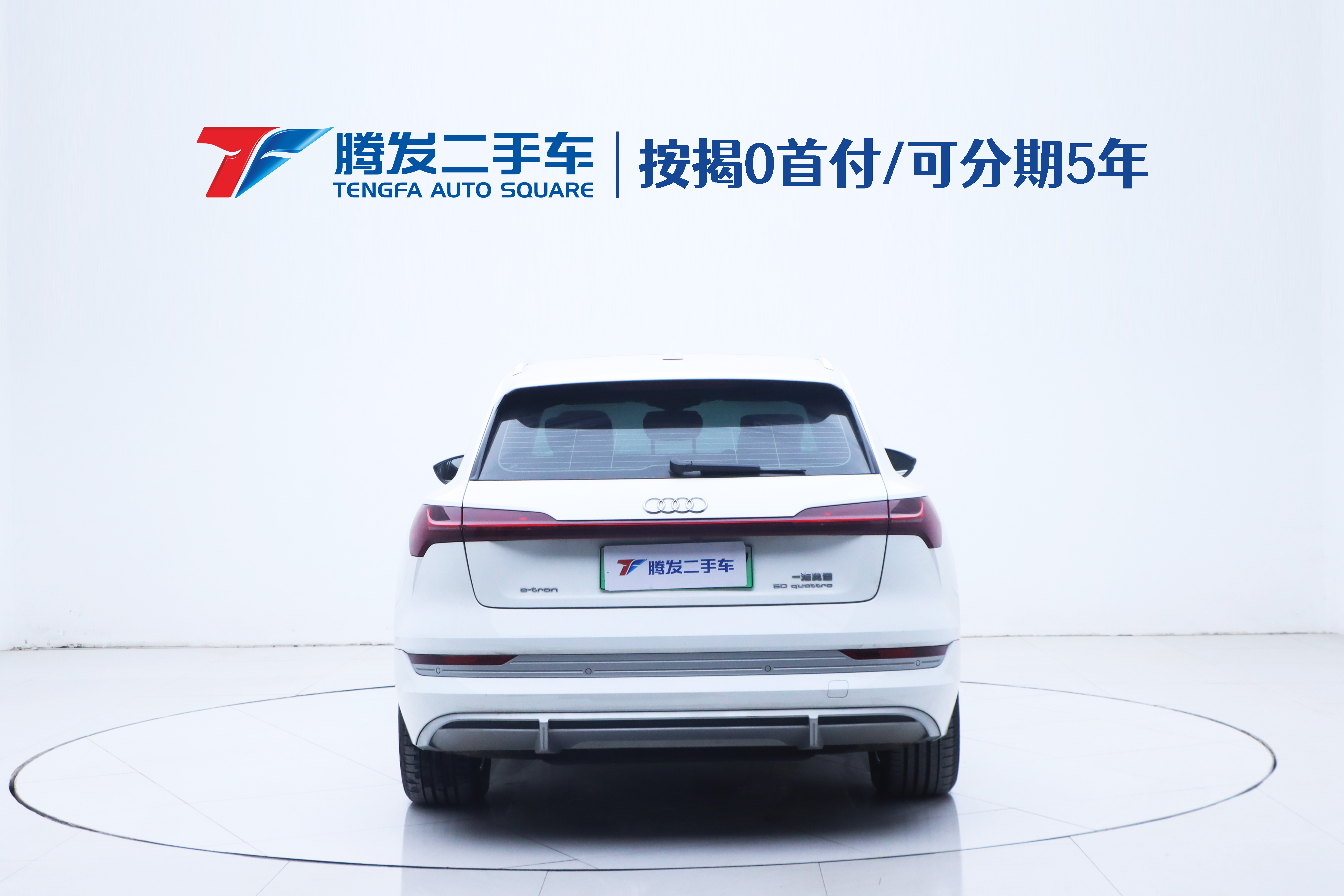 Audi e-tron 2022 car image #5