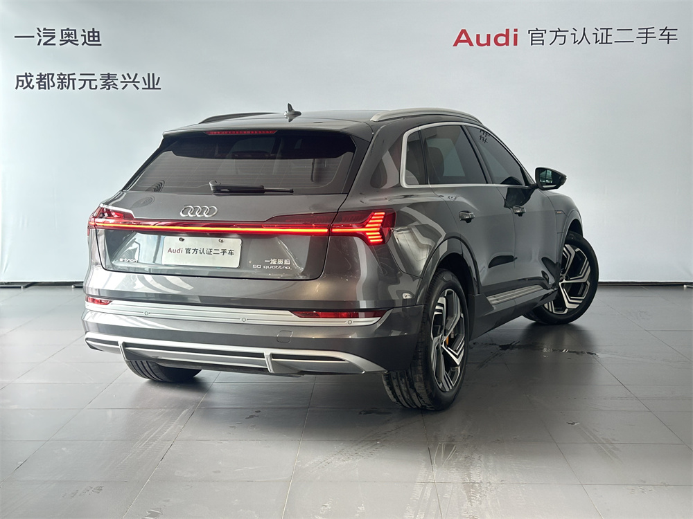 Audi e-tron 2023 car image #5