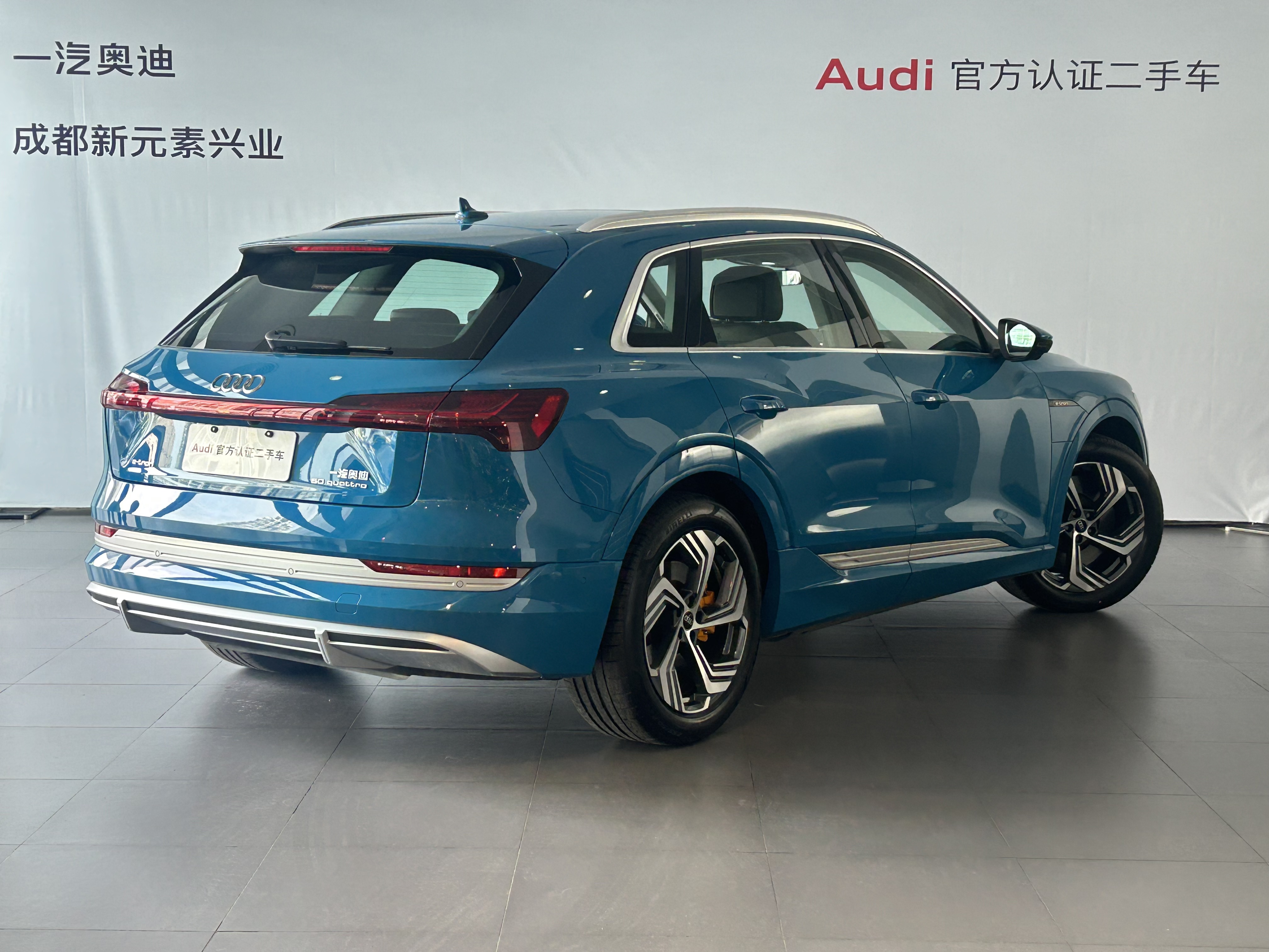 Audi e-tron 2023 #5 Audi e-tron 2023 car image #5