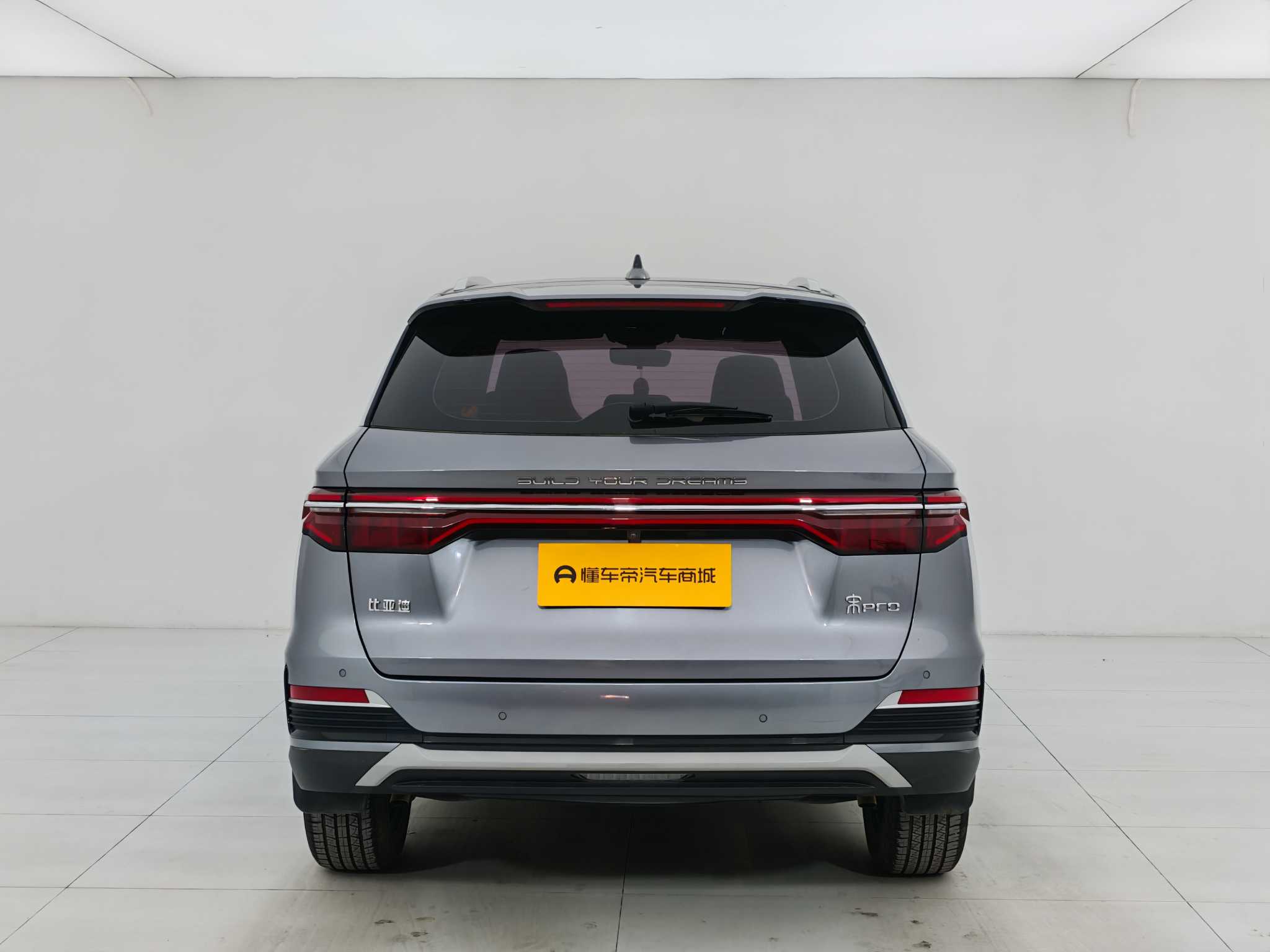 BYD Song Pro 2022 #5 BYD Song Pro 2022 car image #5