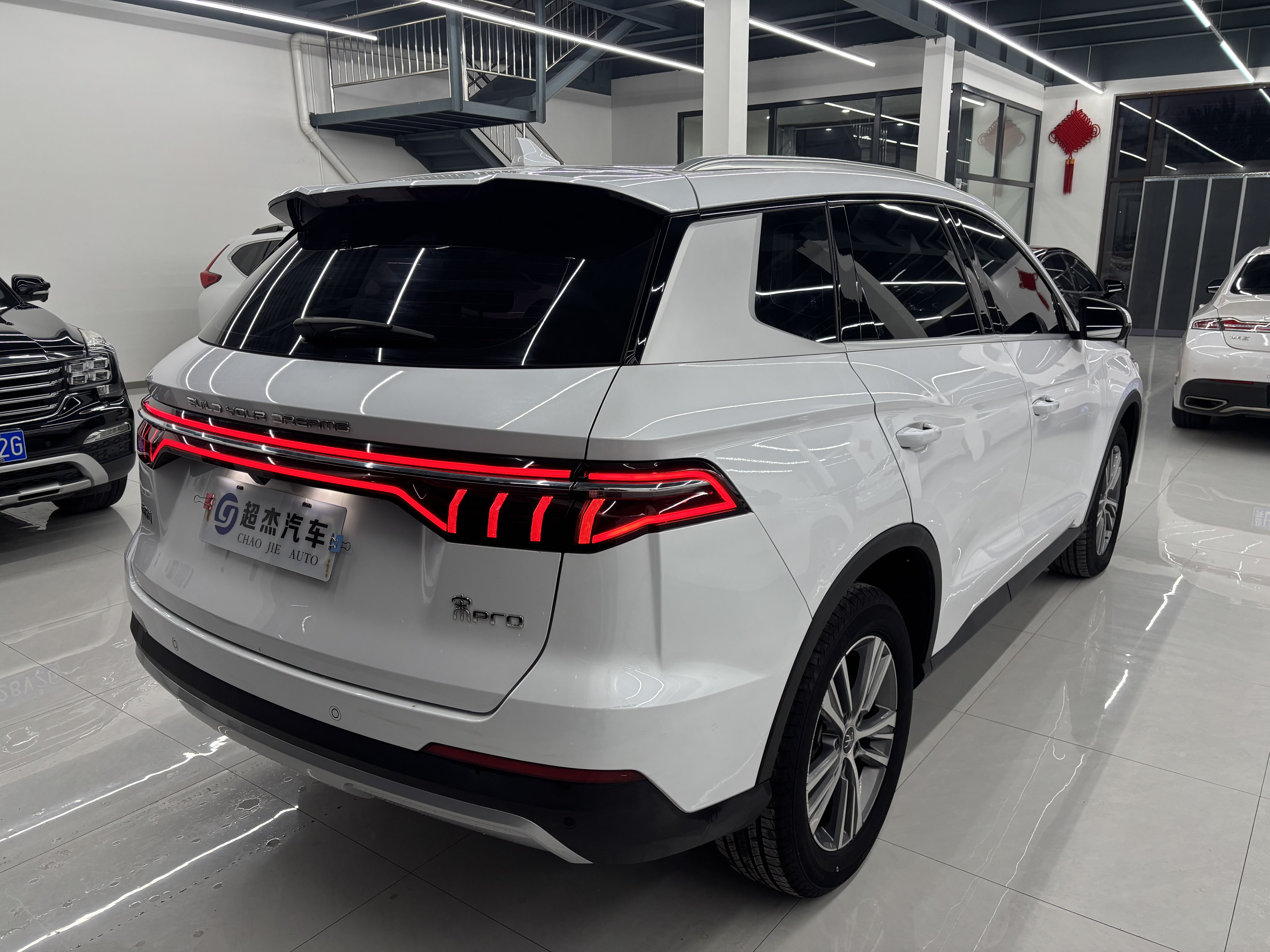 BYD M9 2021 #5 BYD M9 2021 immagine di auto #5