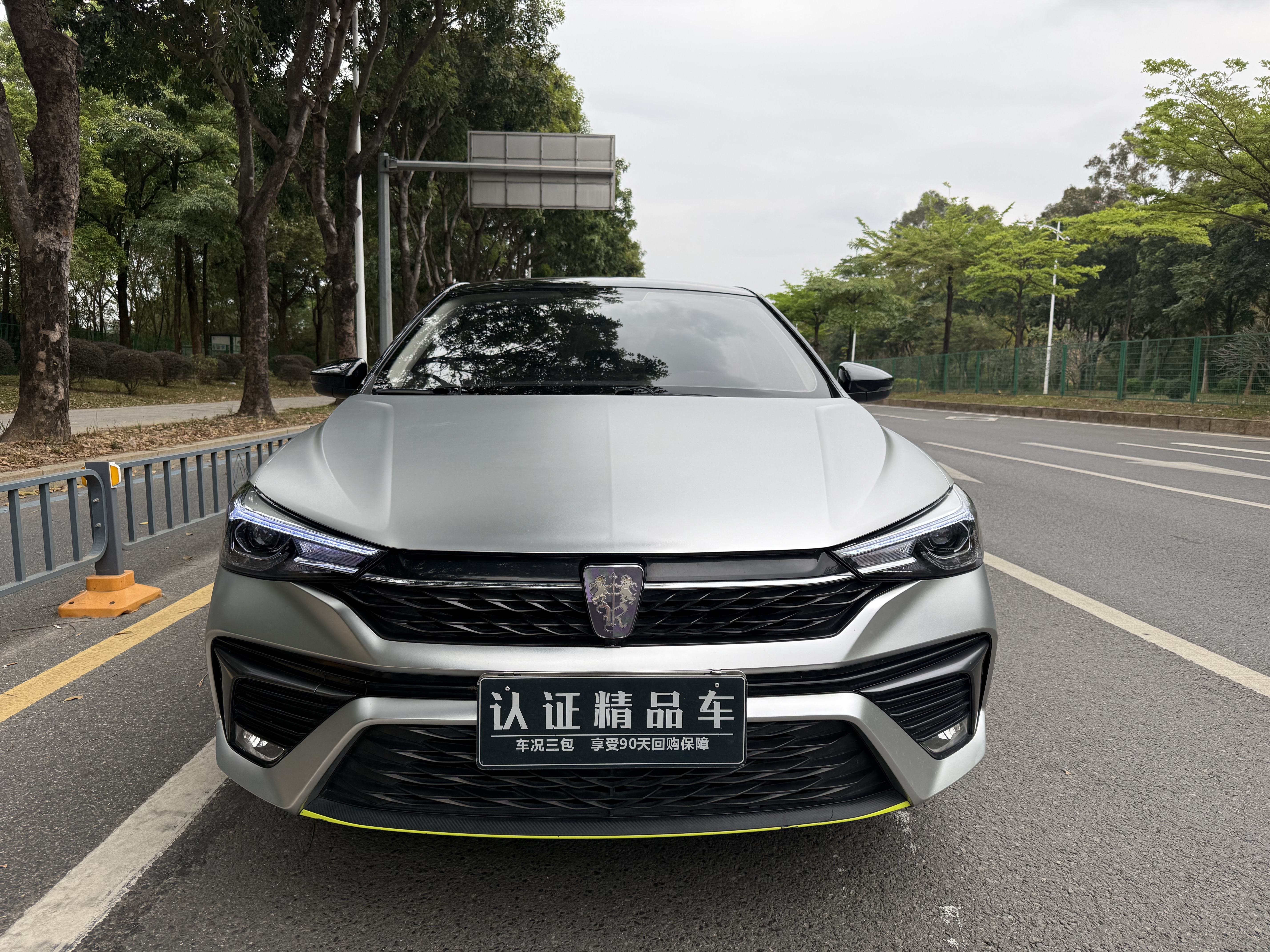 Roewe i5 2021 изображение автомобиля #5