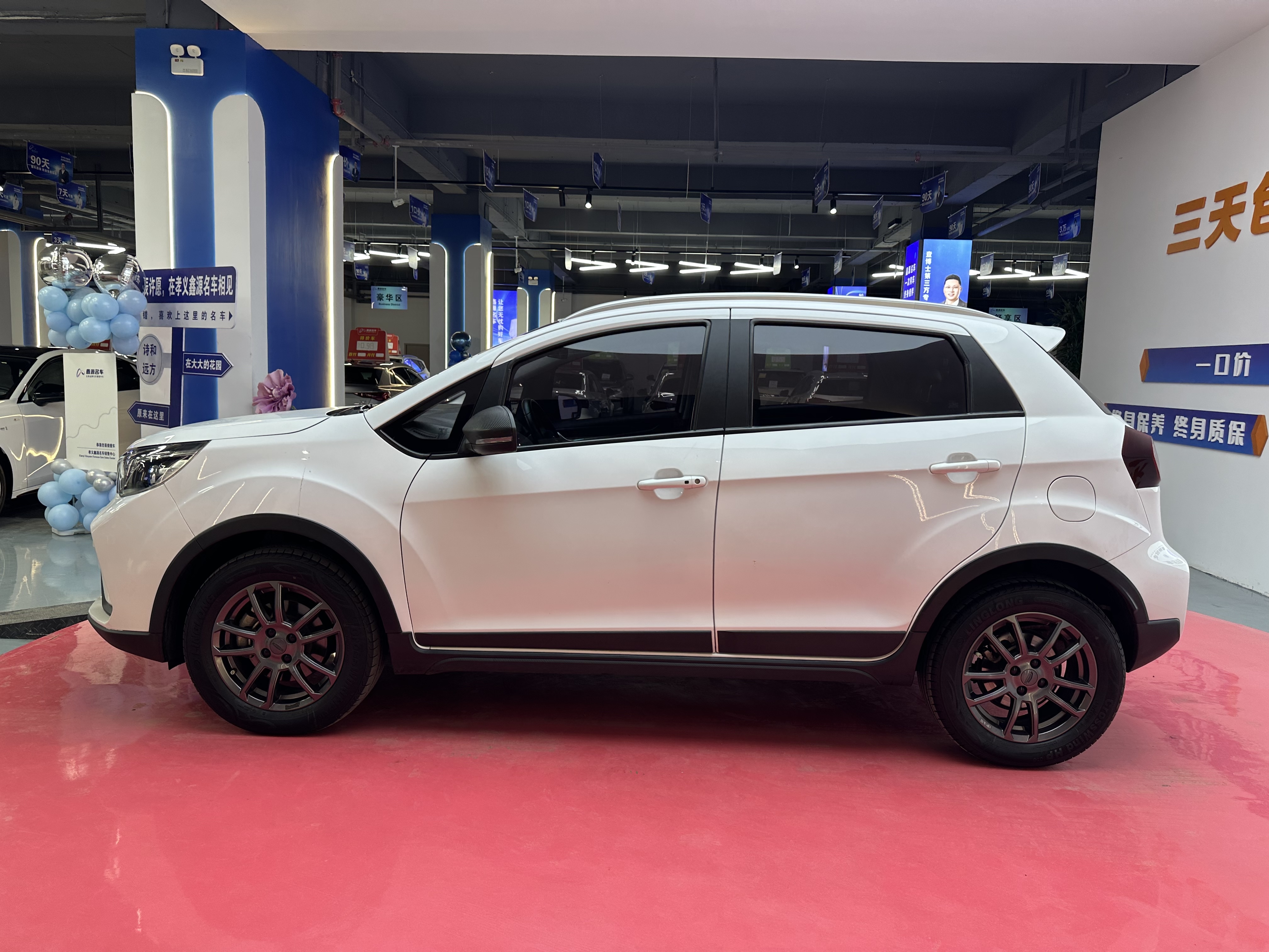 GEELY Vision X3 2022 #5 GEELY Vision X3 2022 صورة سيارة #5