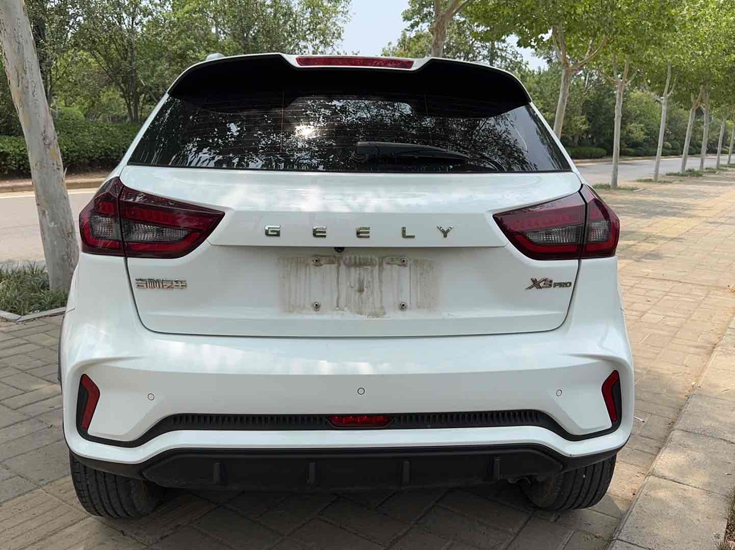 Vision X3 2022 #5 Vision X3 2022 car image #5
