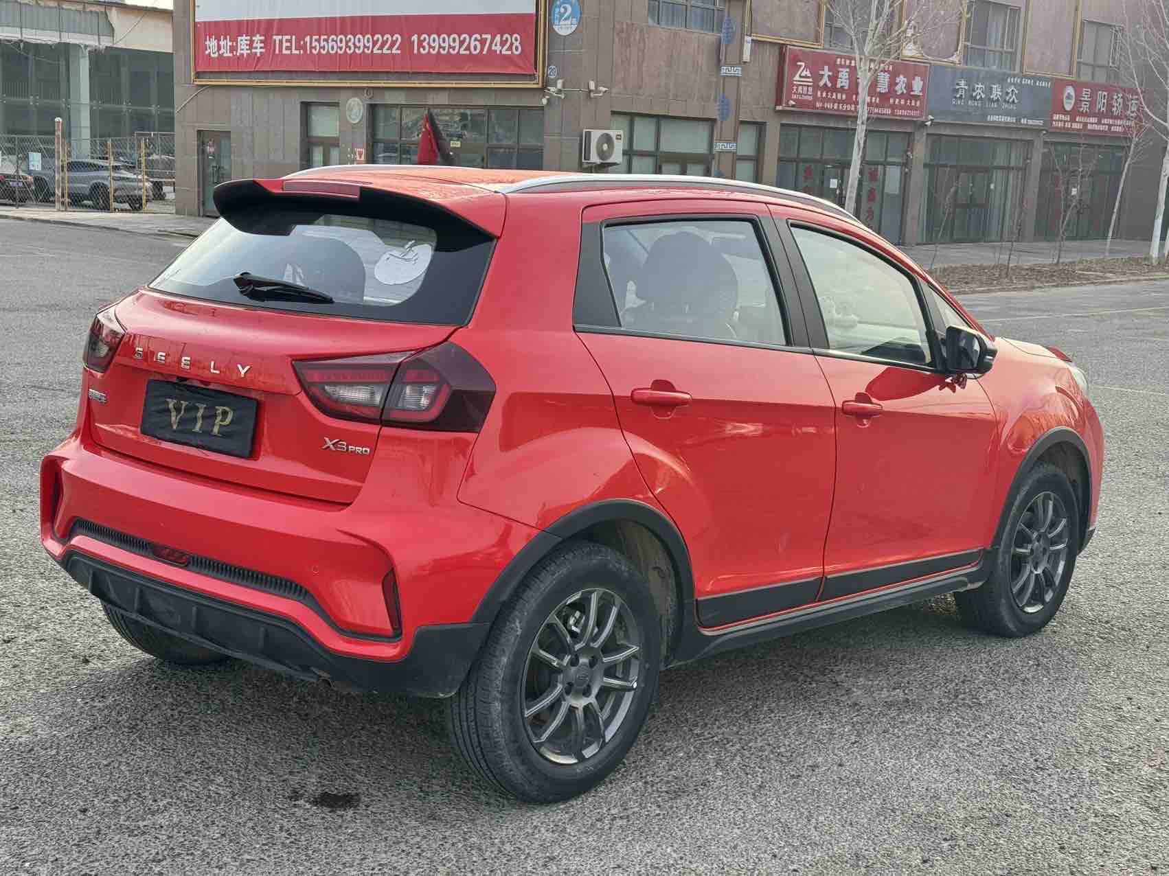 GEELY Vision X3 2022 #5 GEELY Vision X3 2022 car image #5