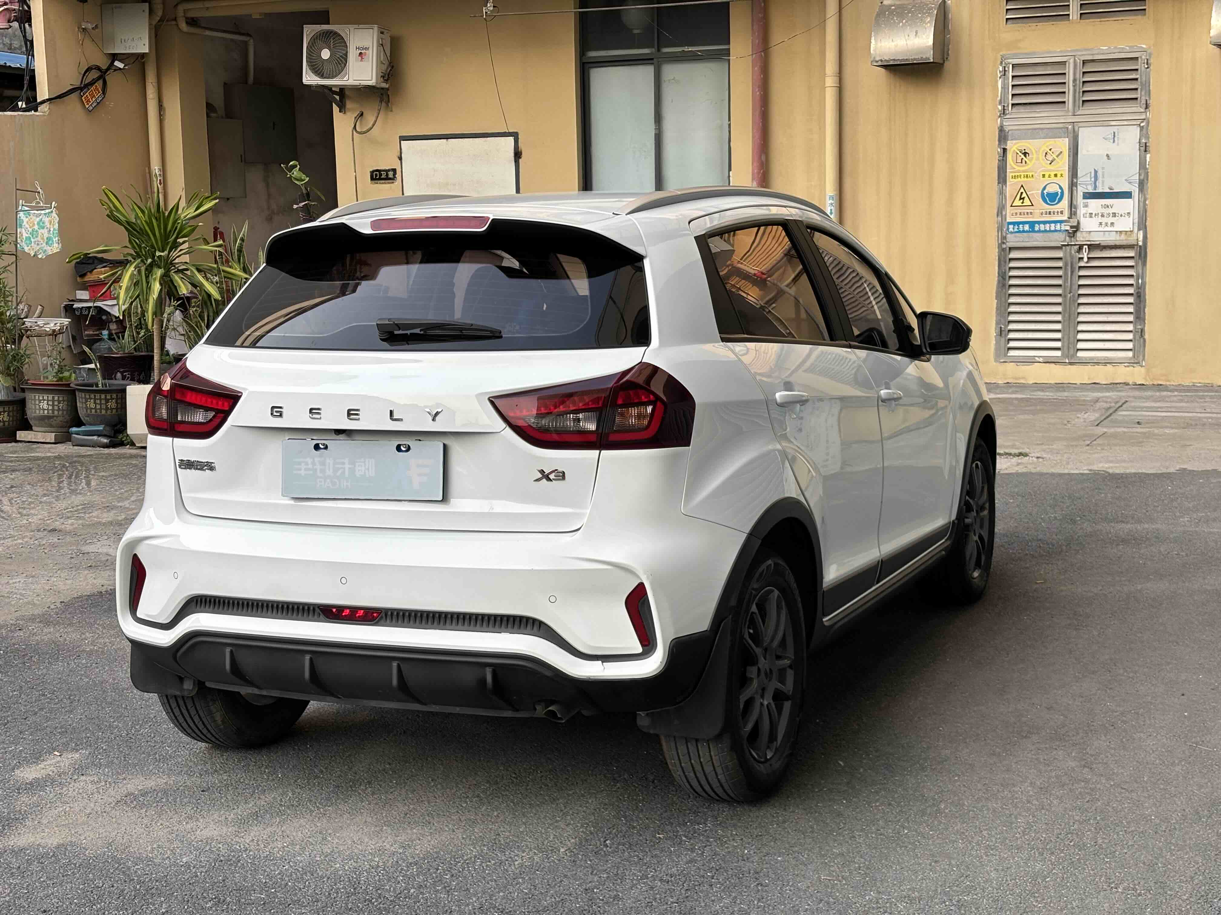 GEELY Vision X3 2021 image de voiture #5