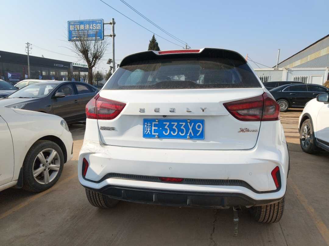 GEELY Vision X3 2021 #5 GEELY Vision X3 2021 car image #5