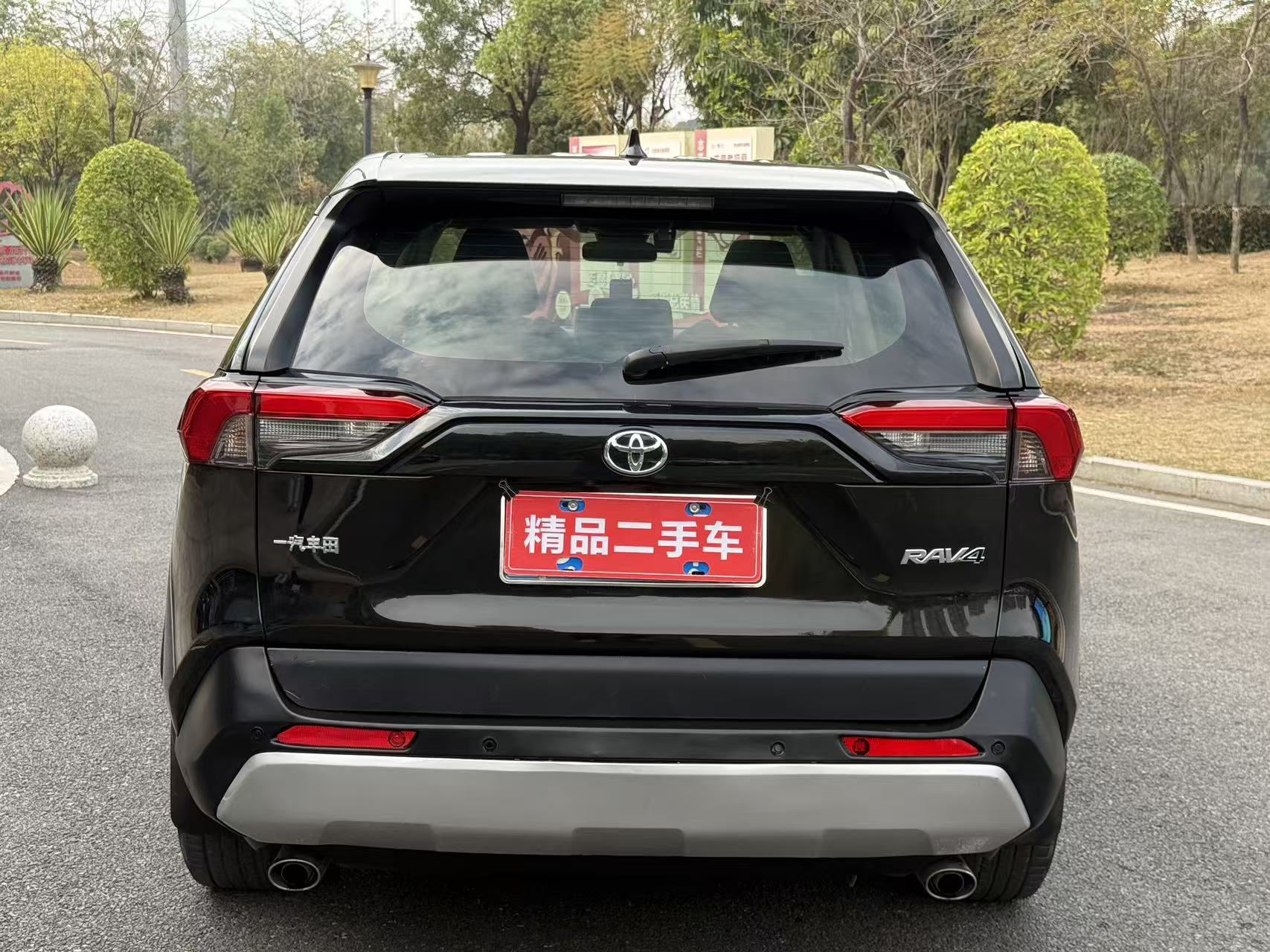 Toyota RAV4 2021 car image #5