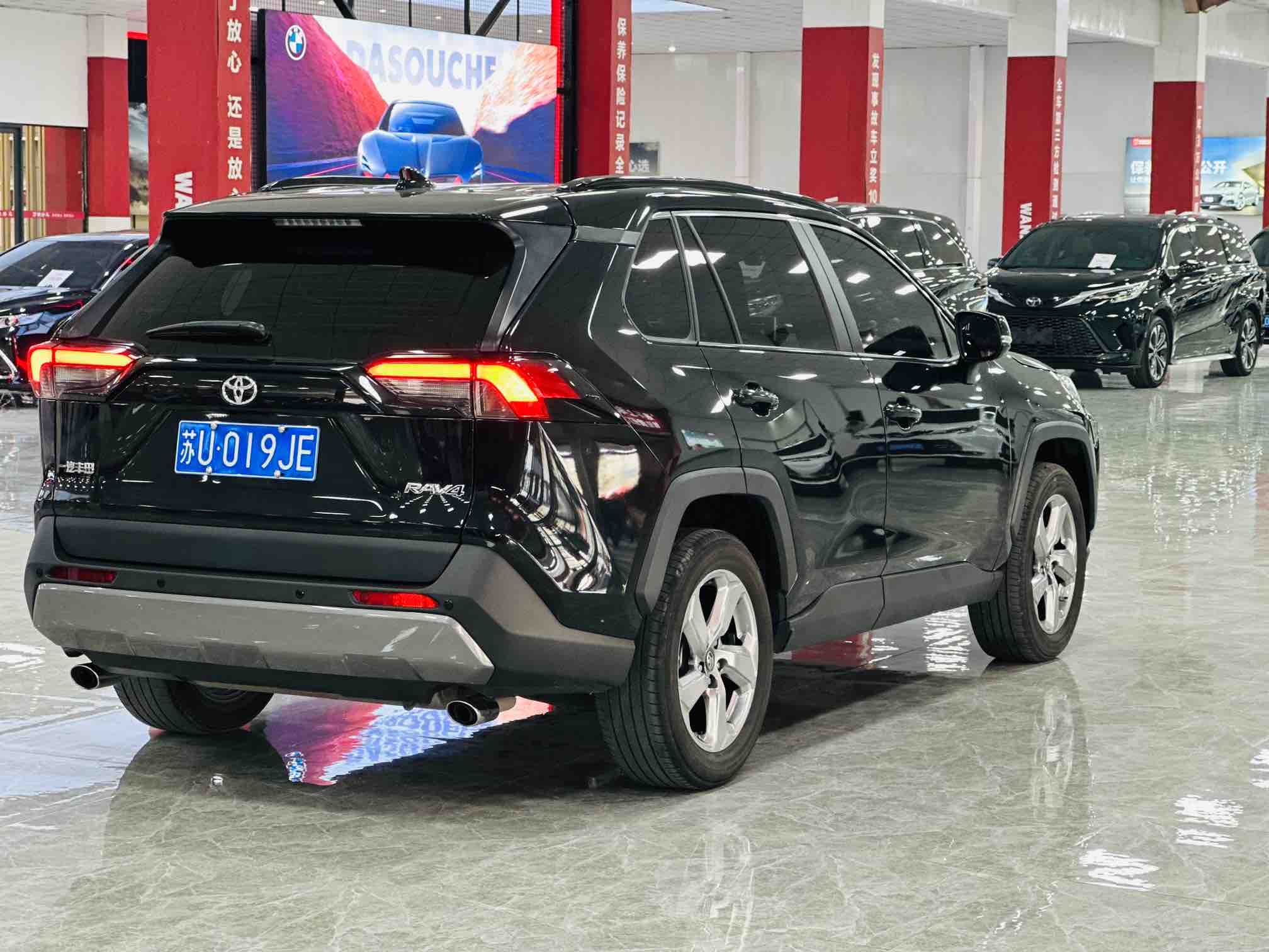 Toyota RAV4 2021 car image #5