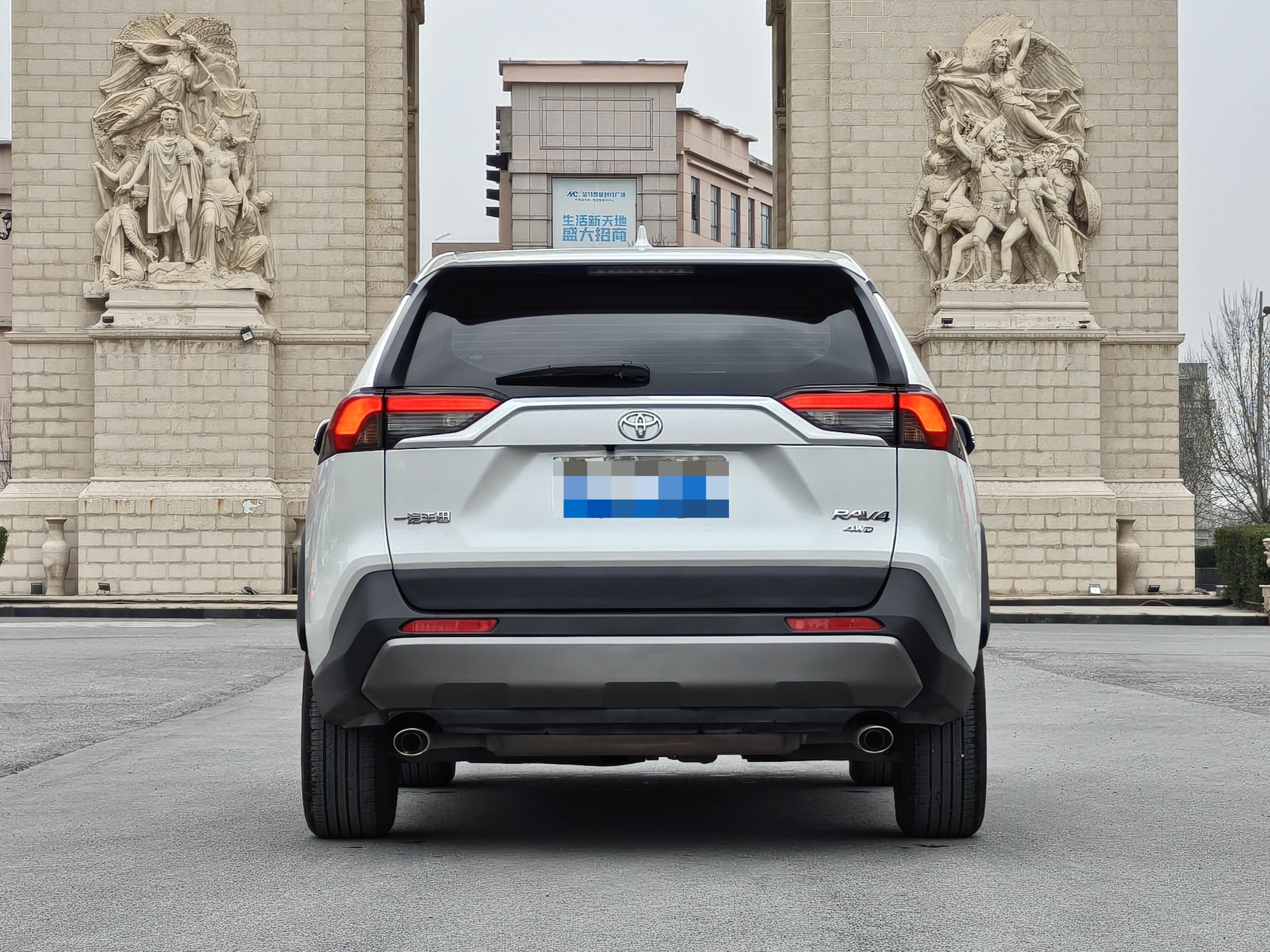 Toyota RAV4 2021 car image #5