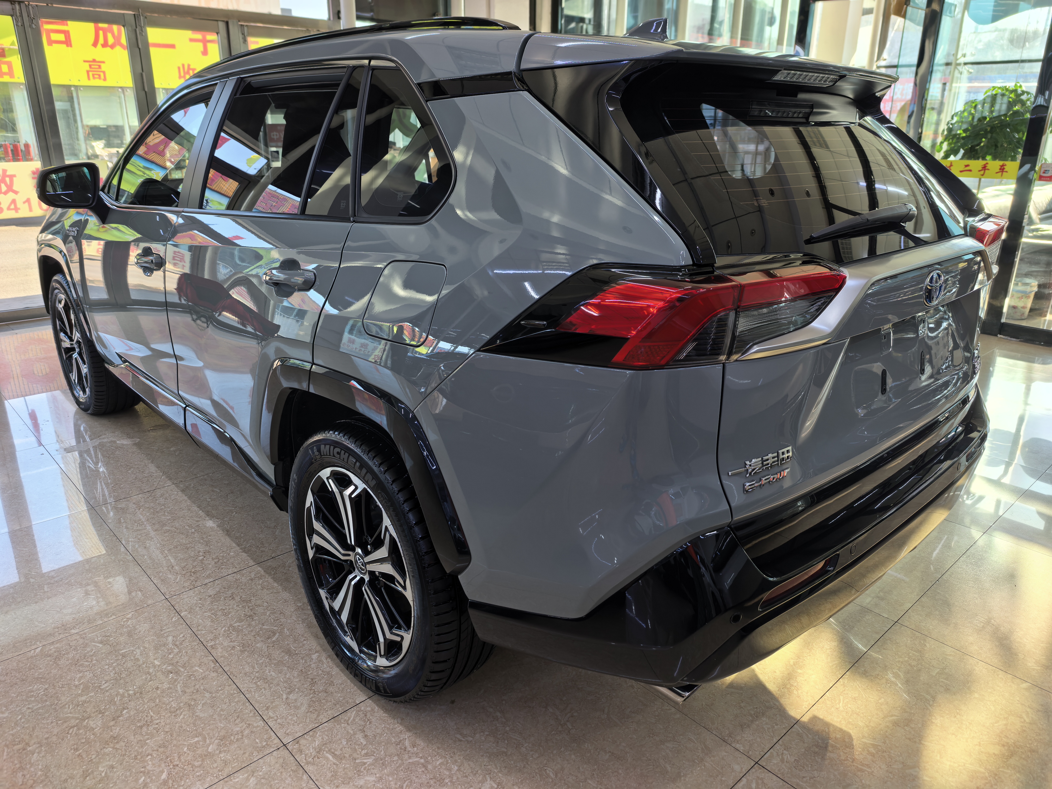 Toyota RAV4 Hybird E+ 2021 car image #5