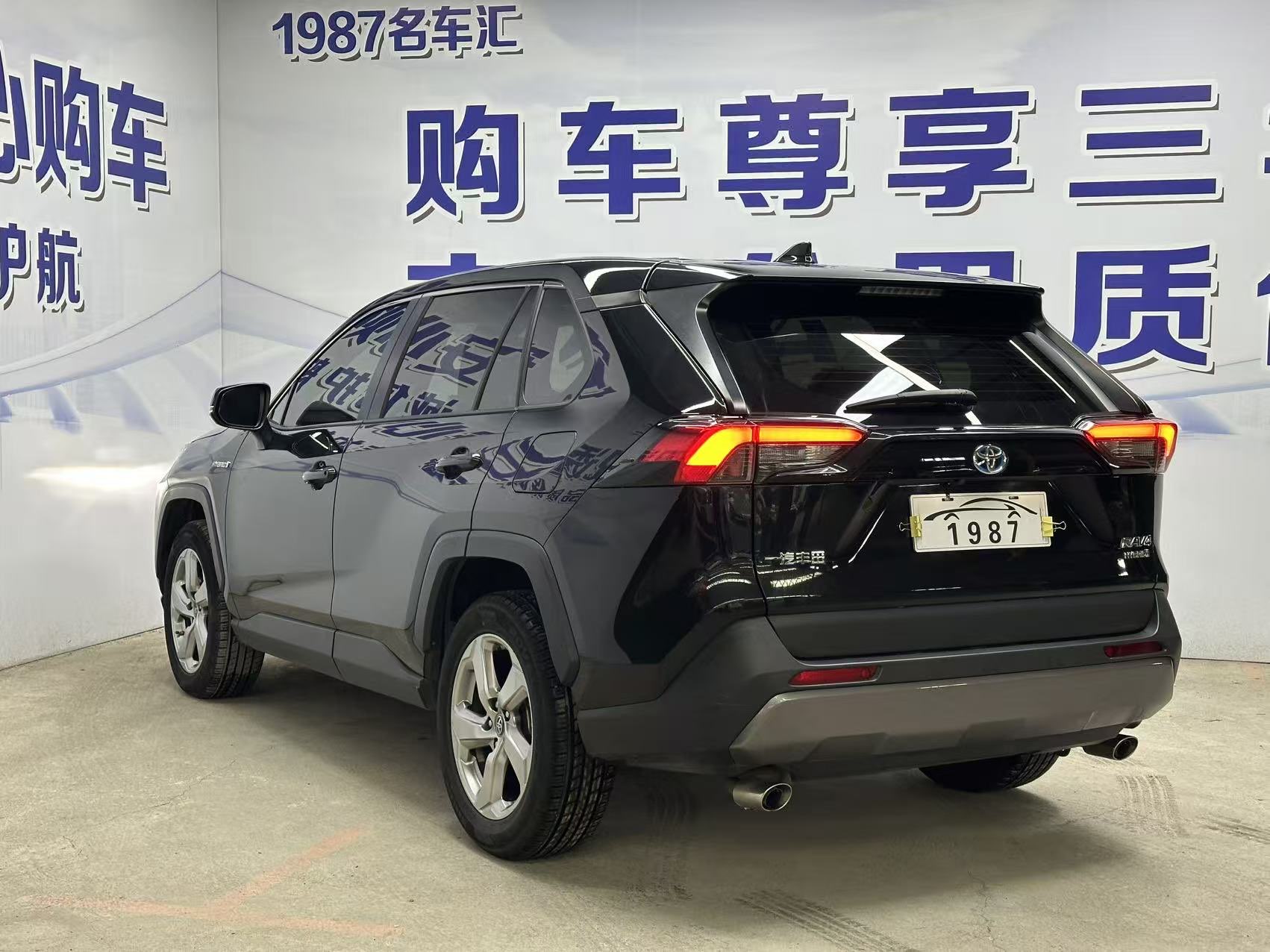 Toyota RAV4 Hybird E+ 2022 #5 Toyota RAV4 Hybird E+ 2022 car image #5