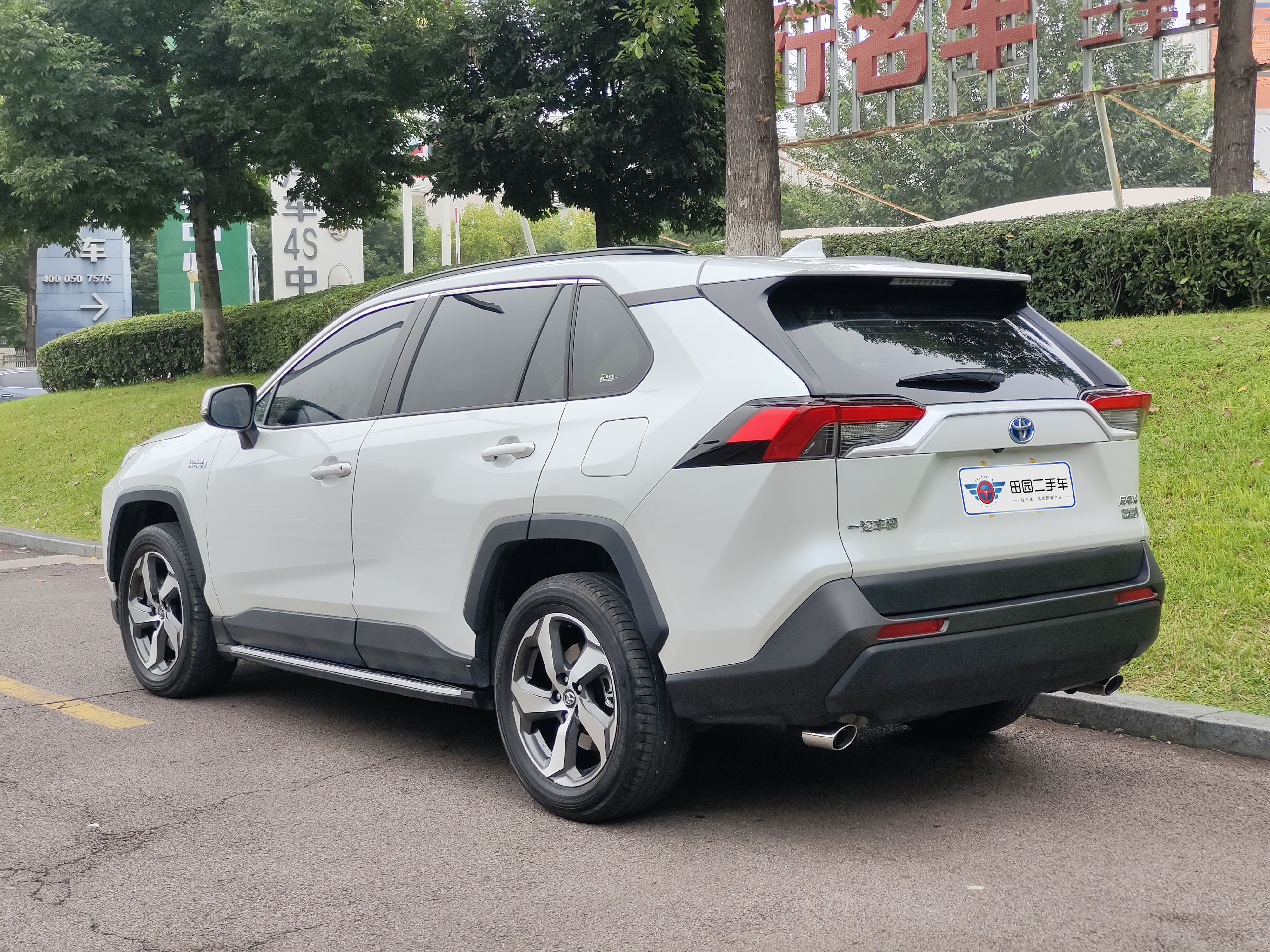 Toyota RAV4 Hybird E+ 2021 #5 Toyota RAV4 Hybird E+ 2021 immagine di auto #5