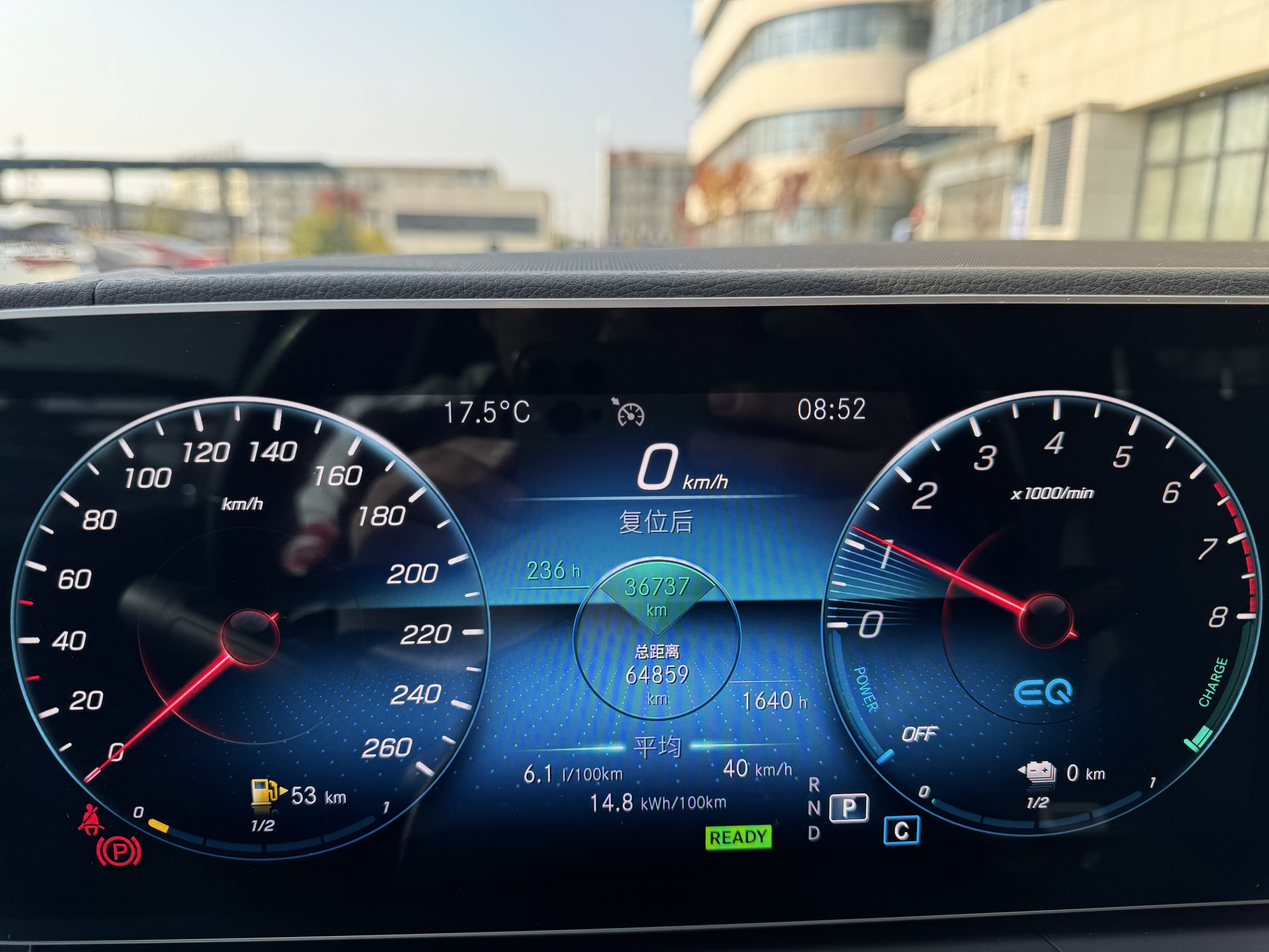 Mercedes-Benz GLE Class New Energy 2021 car image #5