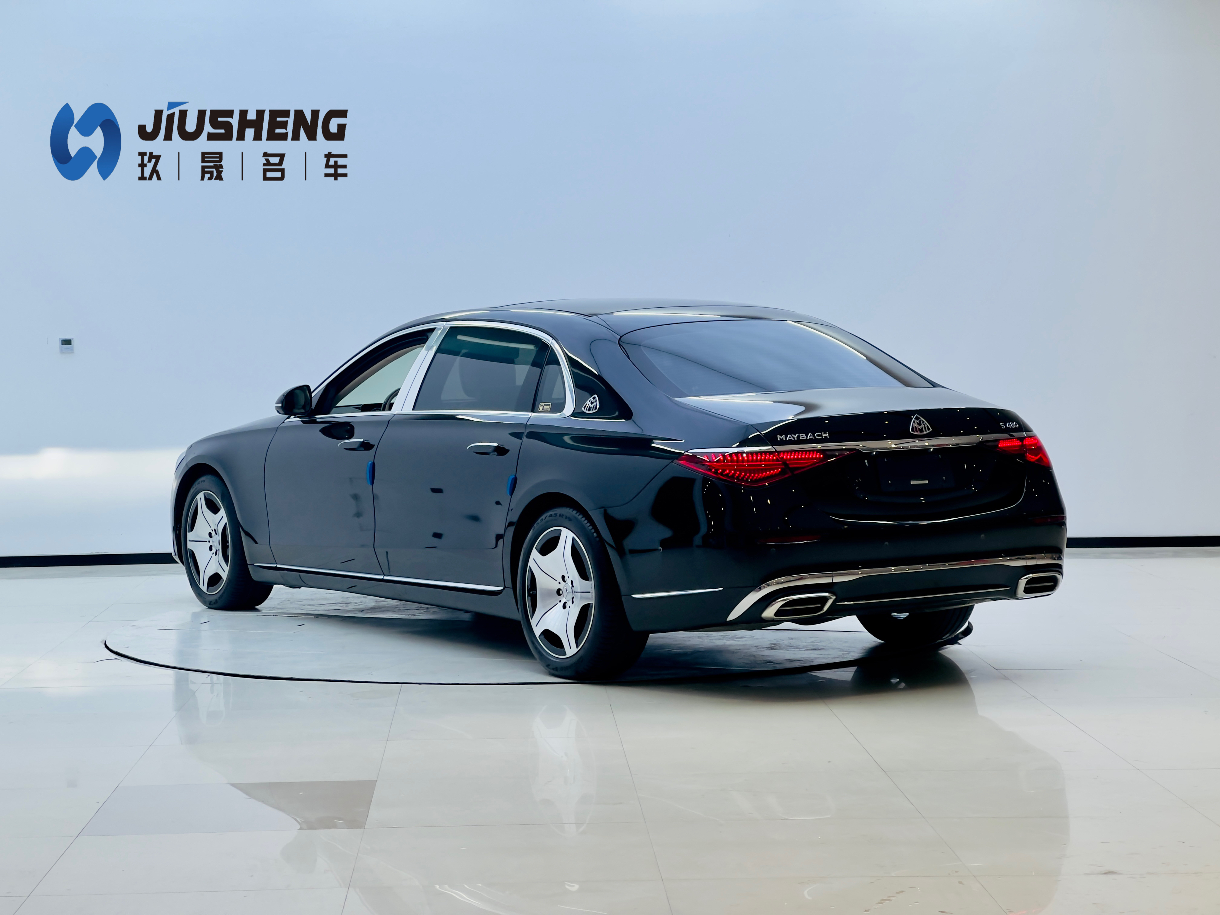 Mercedes-Benz Maybach S Class 2022 imagem de carro #5