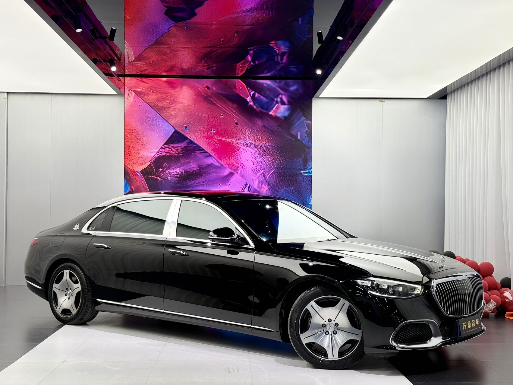 Mercedes-Benz Maybach S Class 2021 car image #5