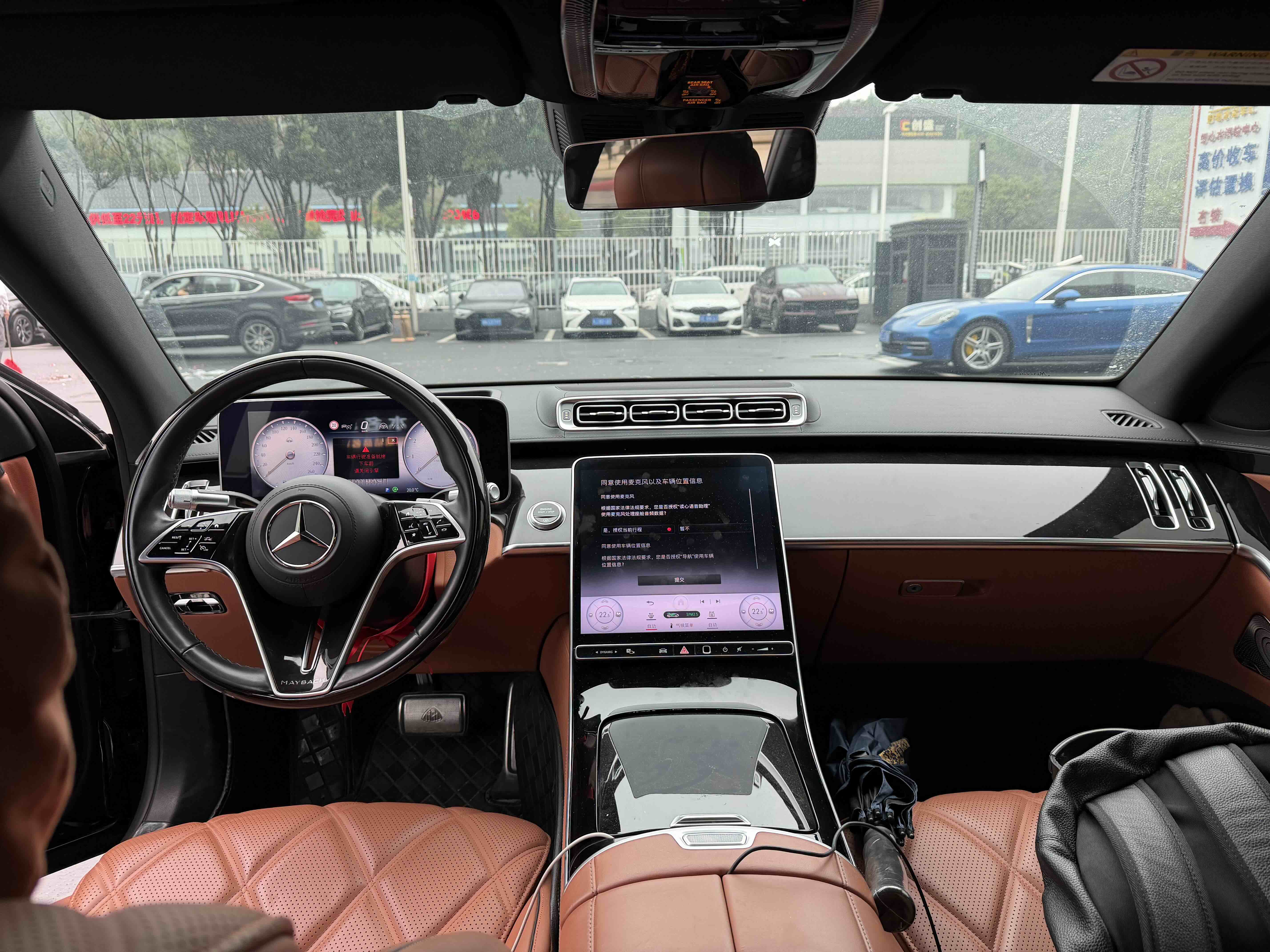 Mercedes-Benz Maybach S Class 2022 car image #5