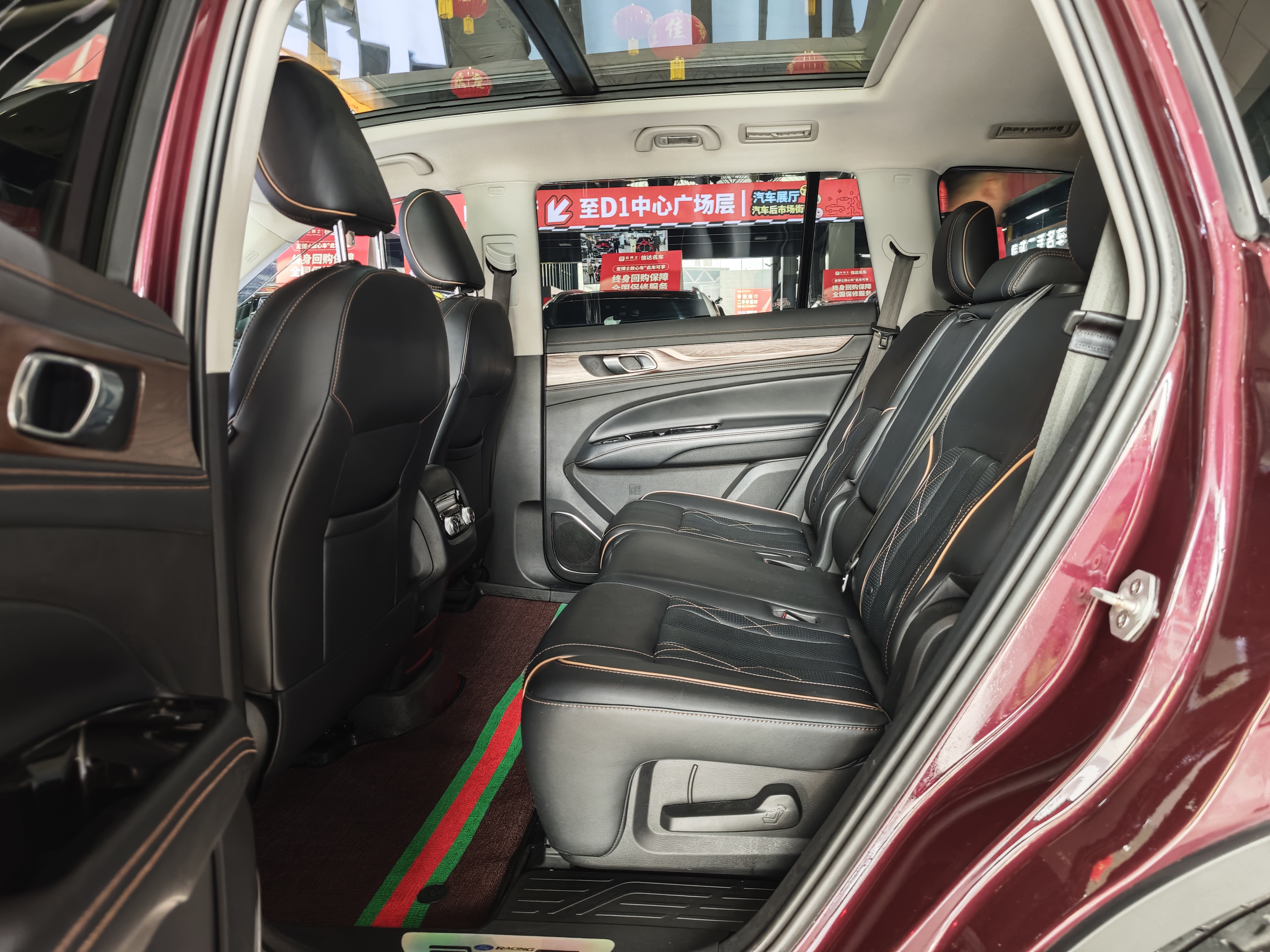 Ford Equator 2021 صورة سيارة #5