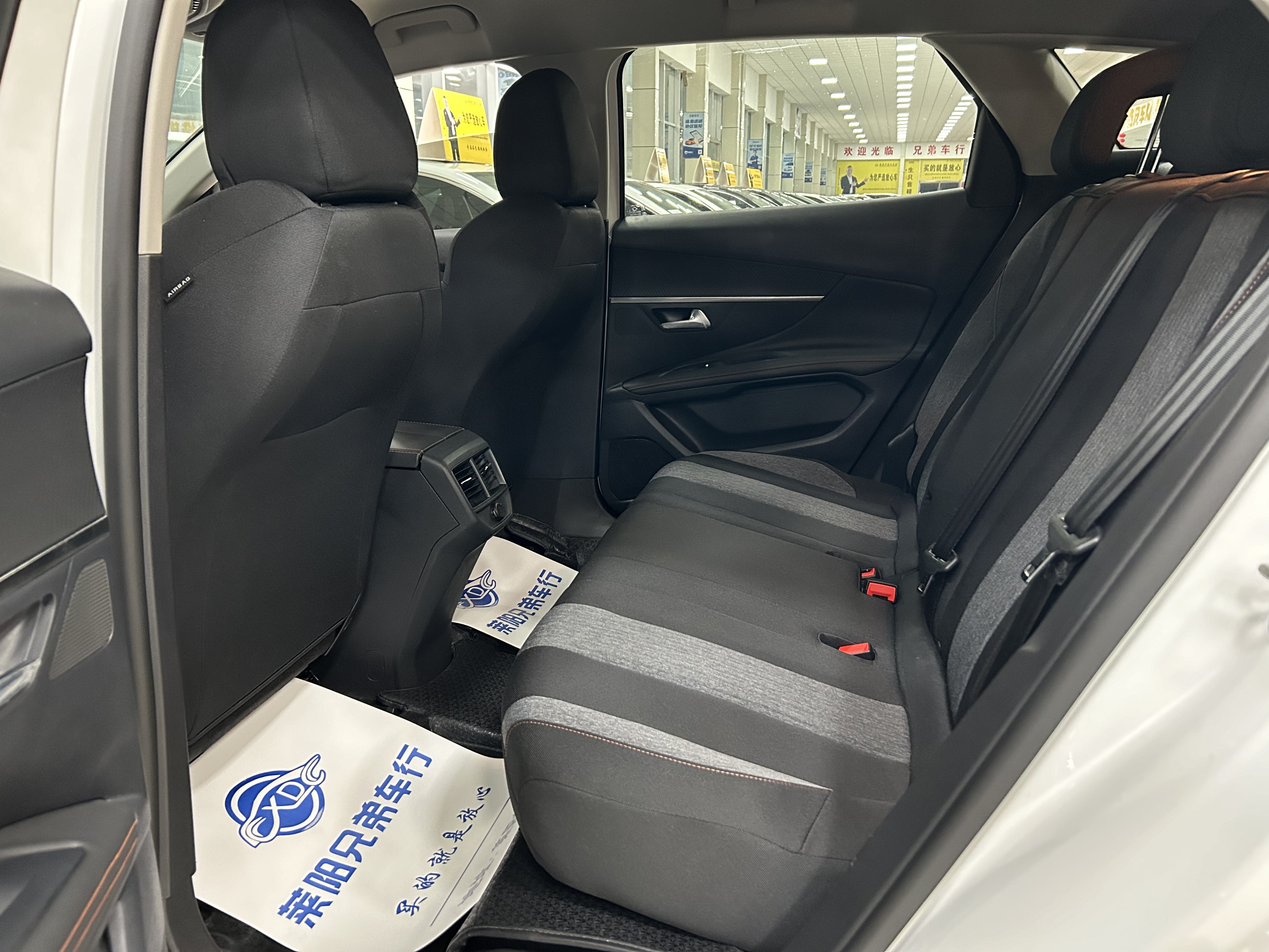 标致 标致4008 2024 汽车图片 #5