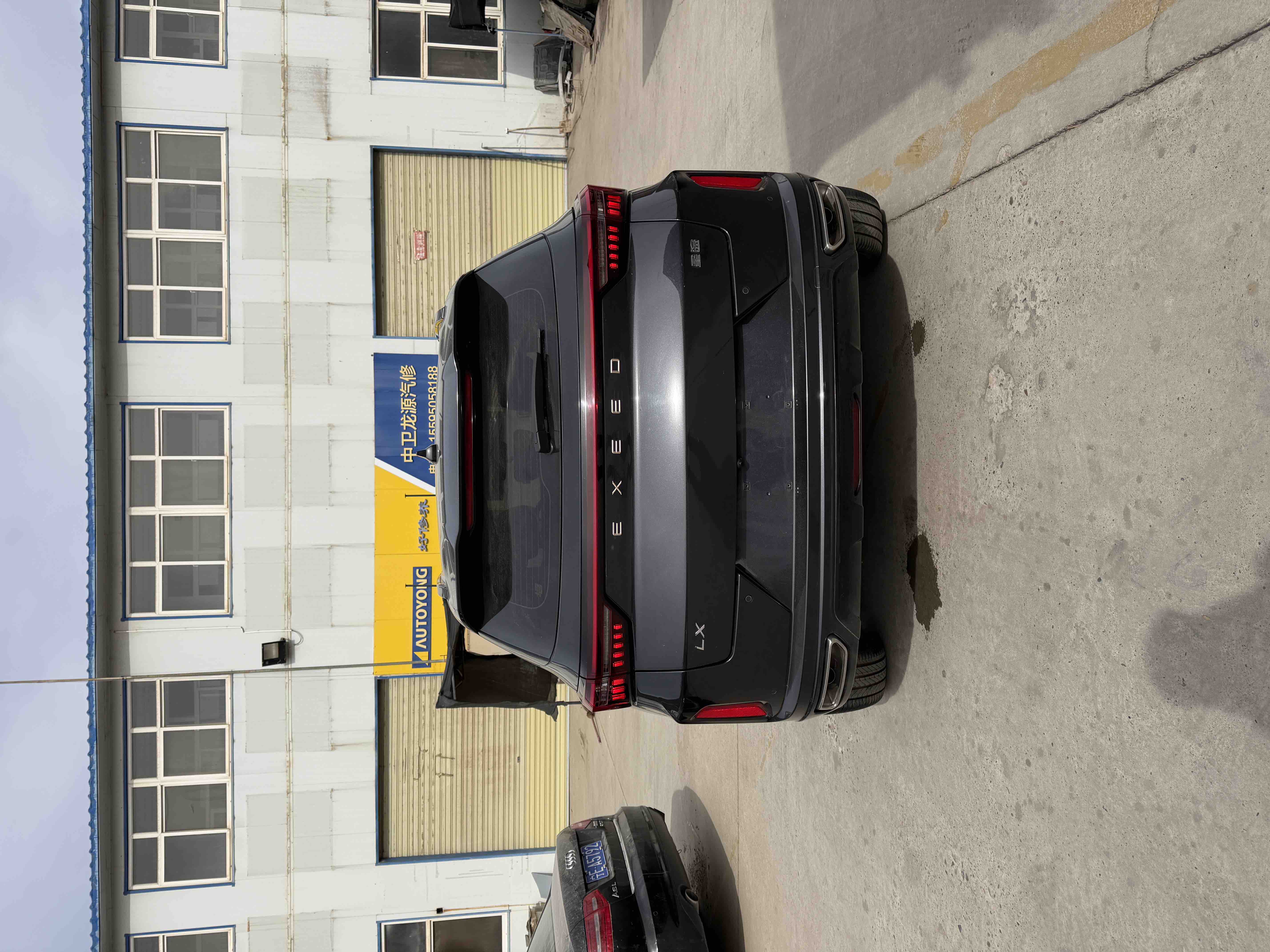 Exceed Chasing Wind 2021 image de voiture #5