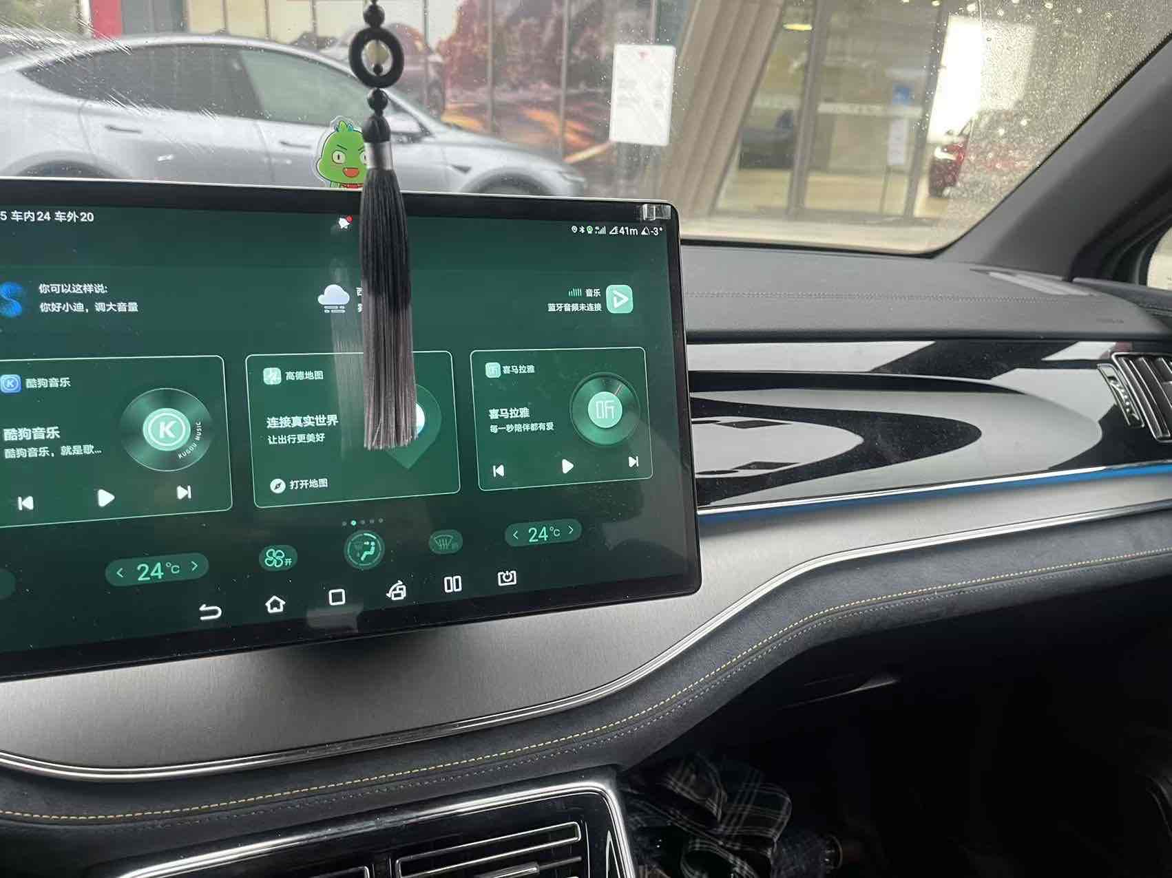 BYD Tang New Energy 2021 car image #5