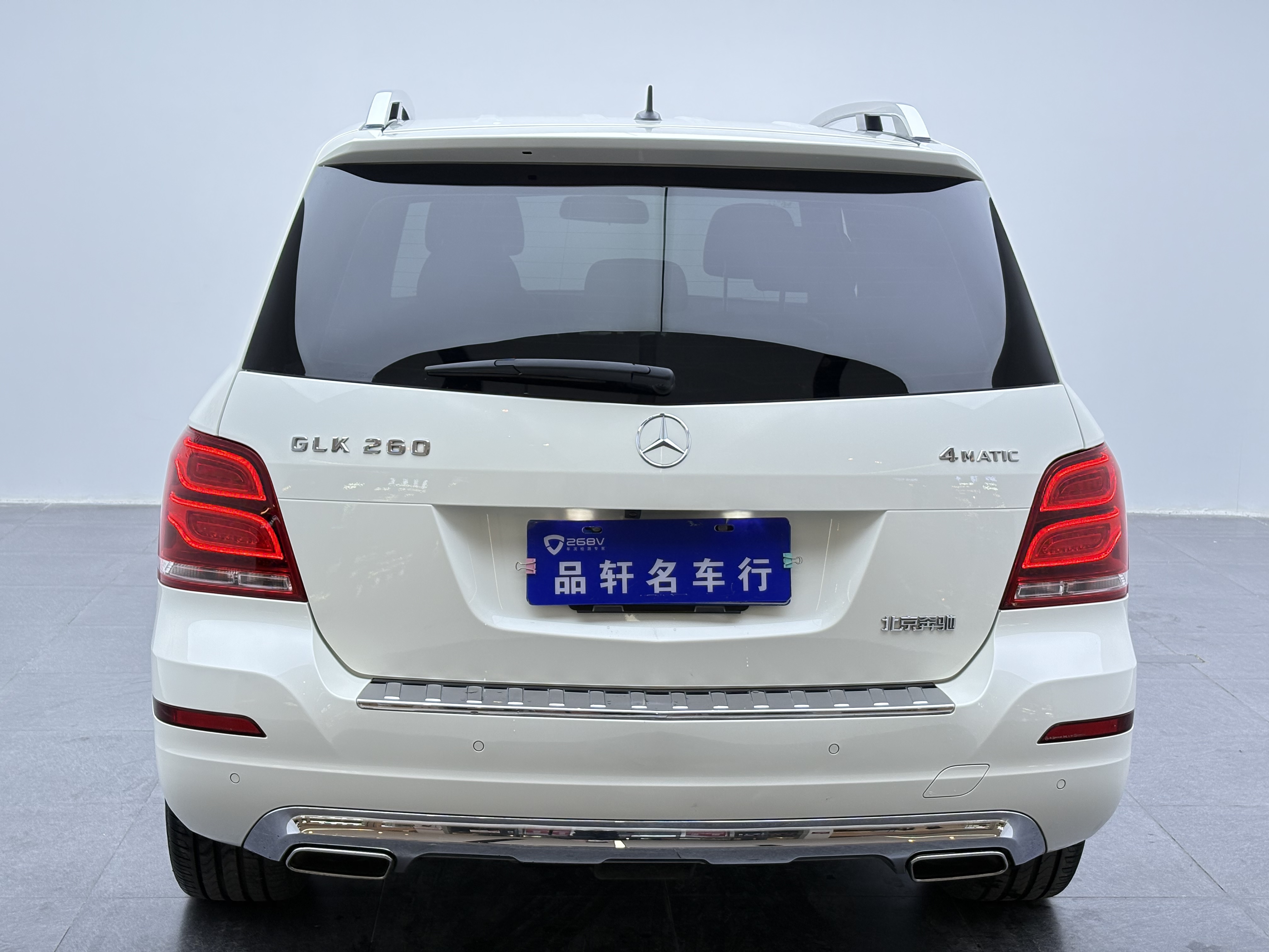 Mercedes-Benz GLK Class 2015 imagem de carro #5