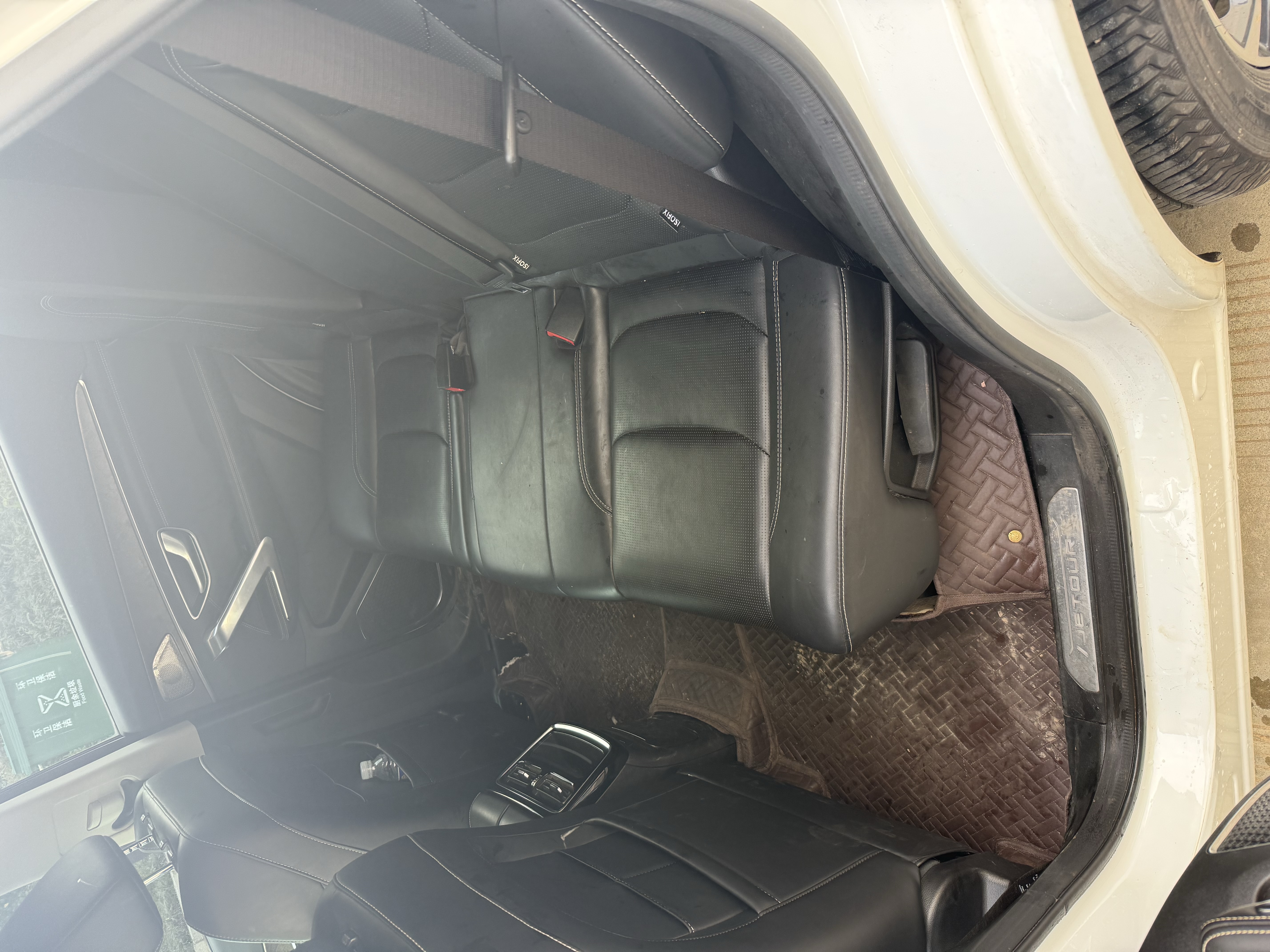 Jetour X70 PLUS 2021 #5 Jetour X70 PLUS 2021 car image #5