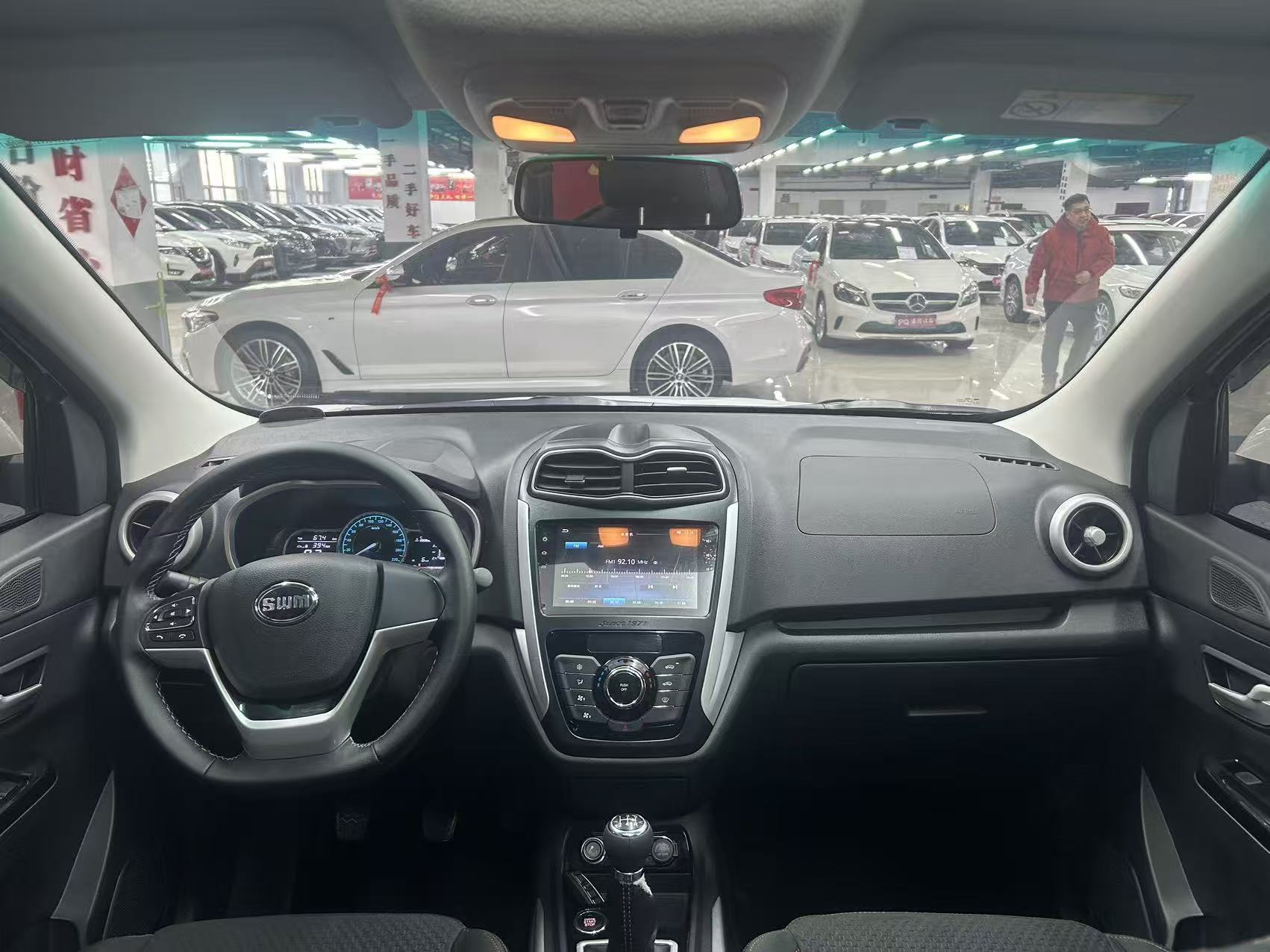 SWM斯威汽车 SWM斯威X3 2021 #5 SWM斯威汽车 SWM斯威X3 2021 汽车图片 #5