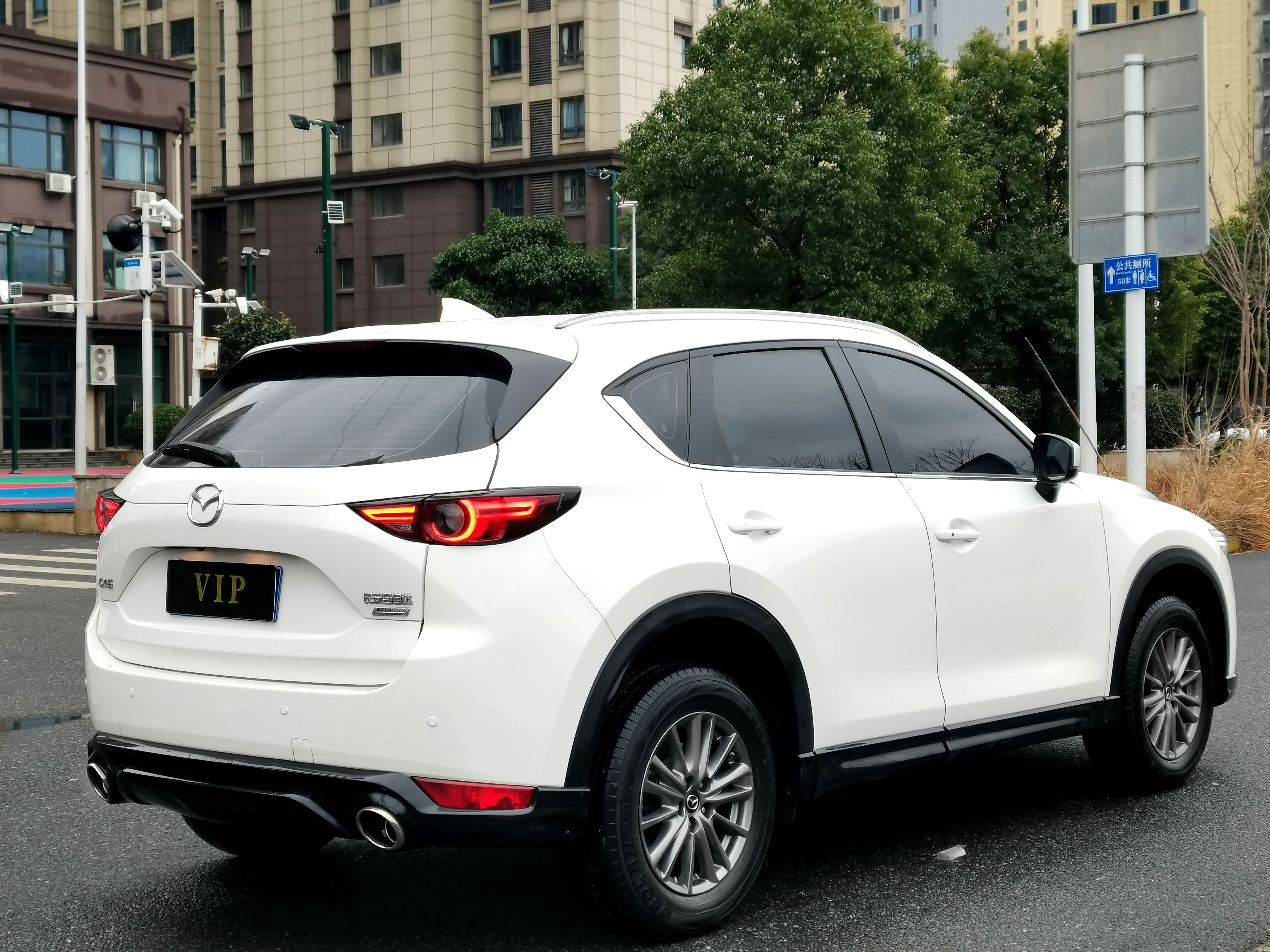 Mazda CX-5 2021 #5 Mazda CX-5 2021 car image #5