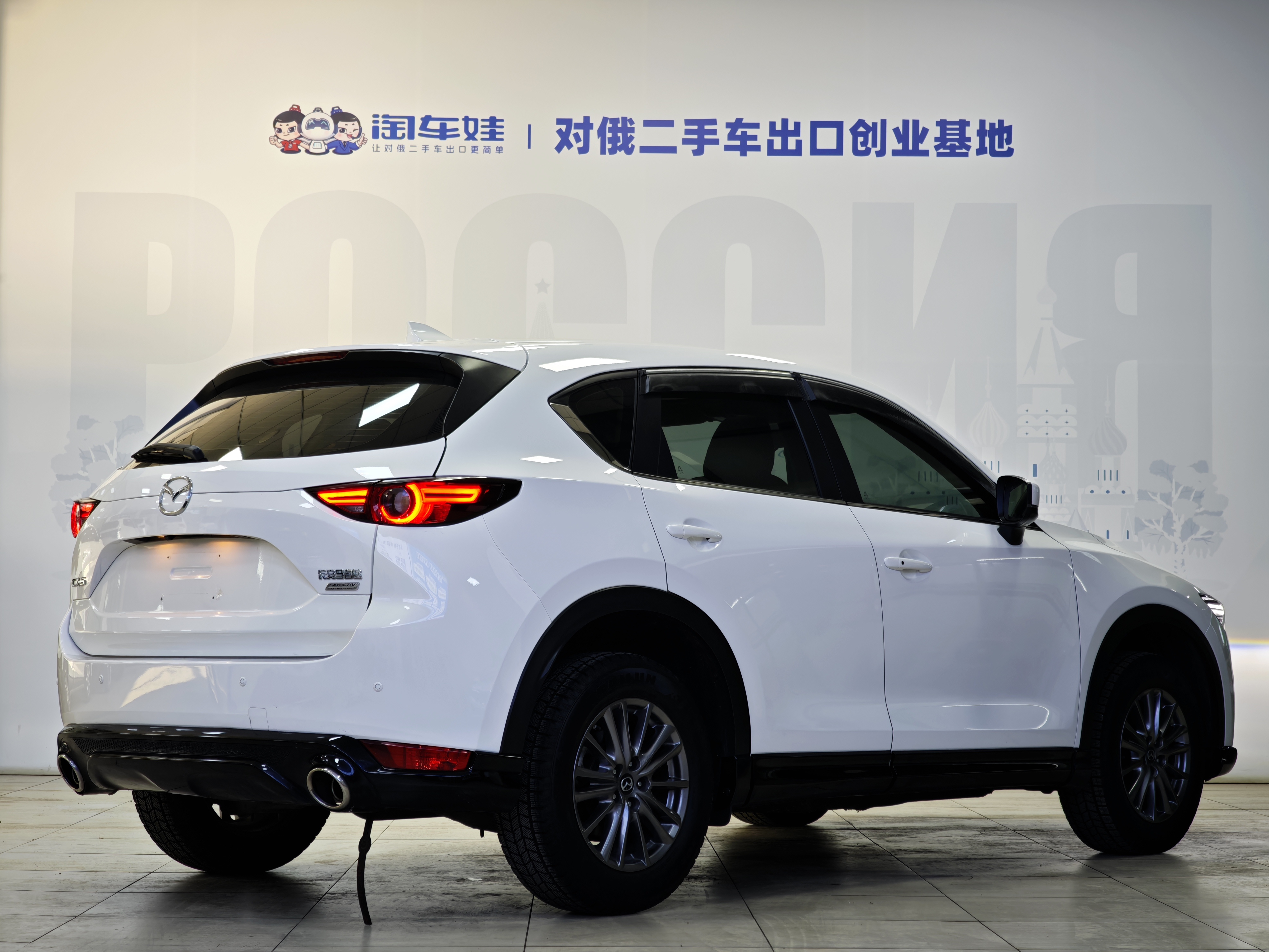Mazda CX-5 2021 #5 Mazda CX-5 2021 car image #5
