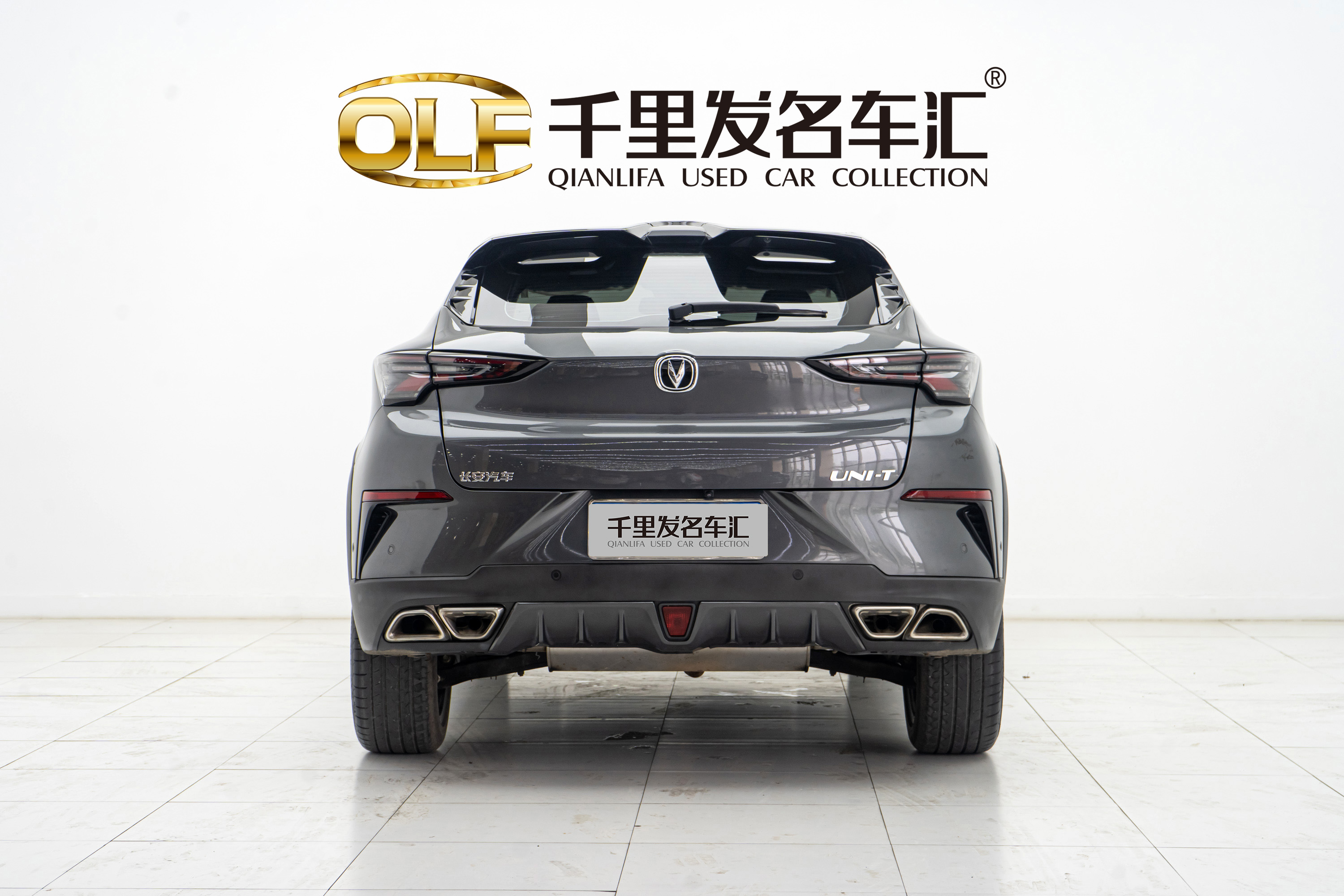 Changan UNI-T 2021 immagine di auto #5