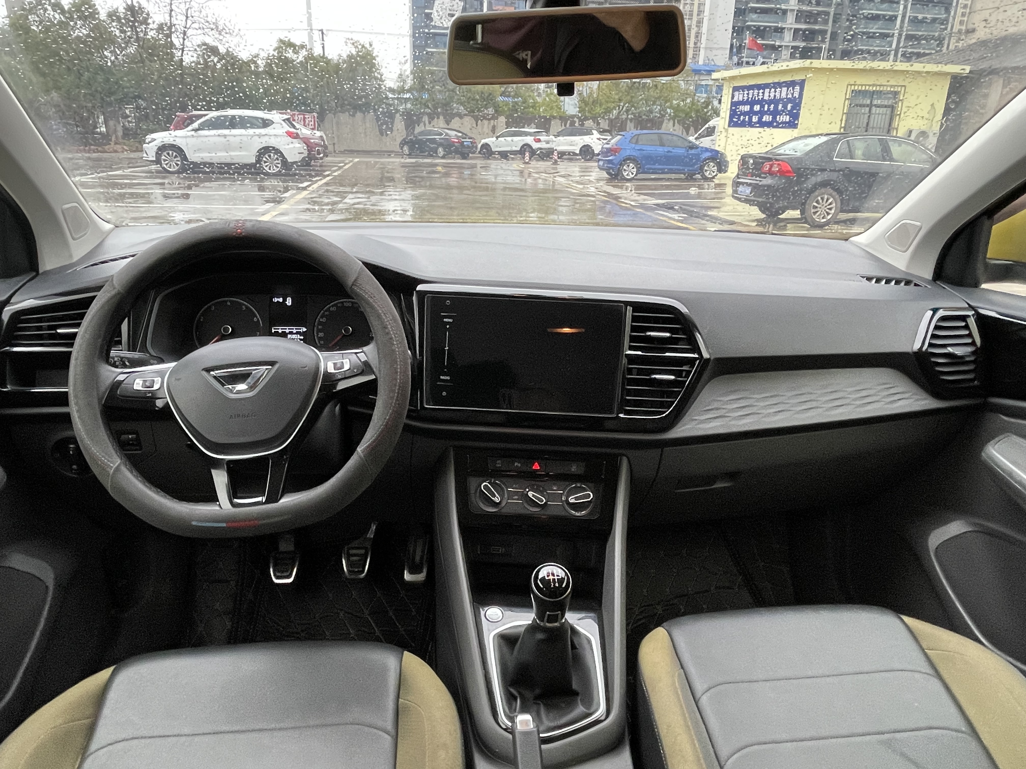 捷达 捷达VS5 2021 #5 捷达 捷达VS5 2021 汽车图片 #5