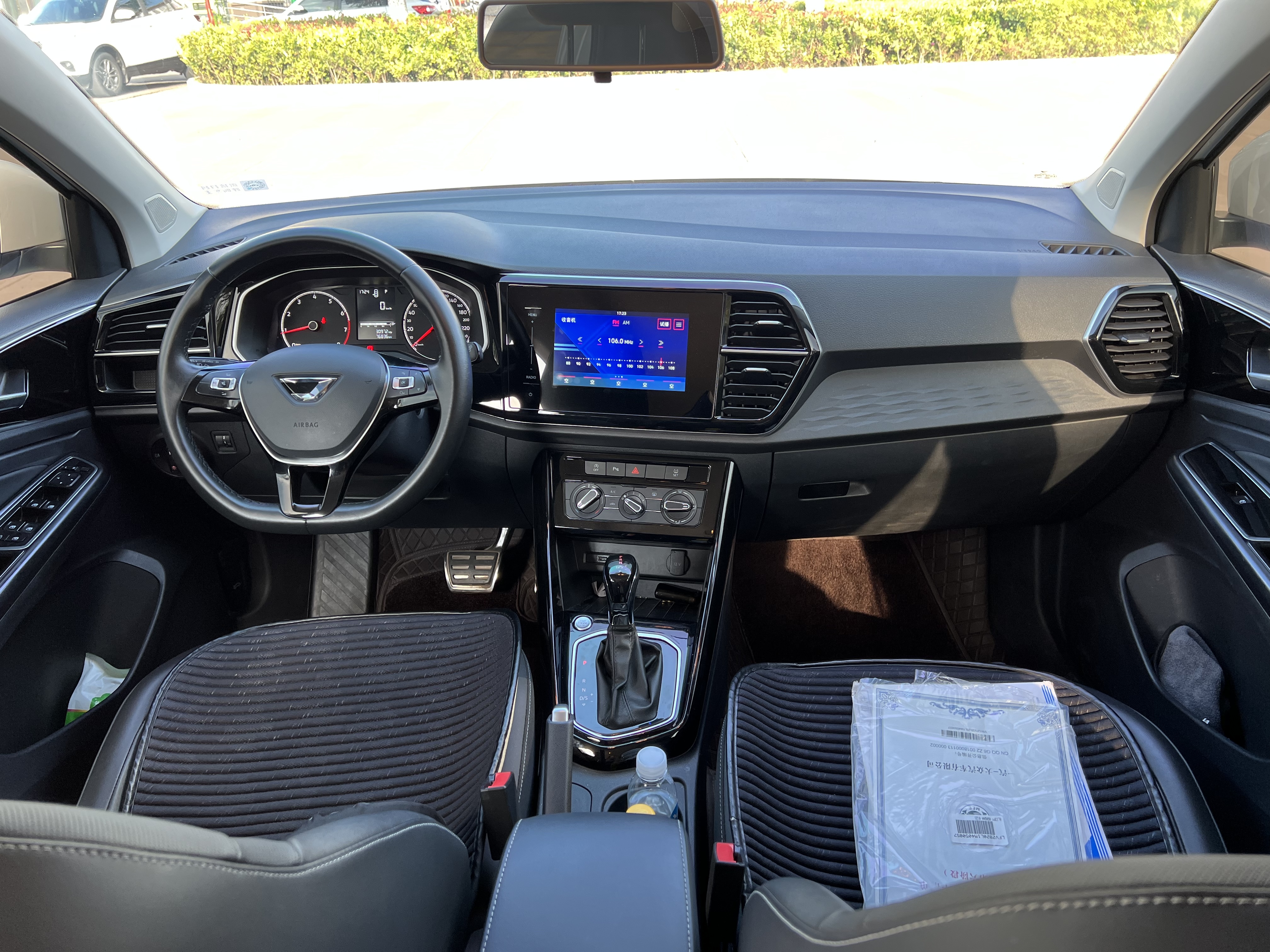 VS5 2021 #5 VS5 2021 immagine di auto #5