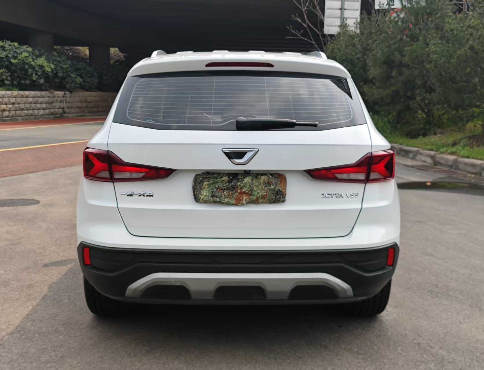 VS5 2021 #5 VS5 2021 car image #5