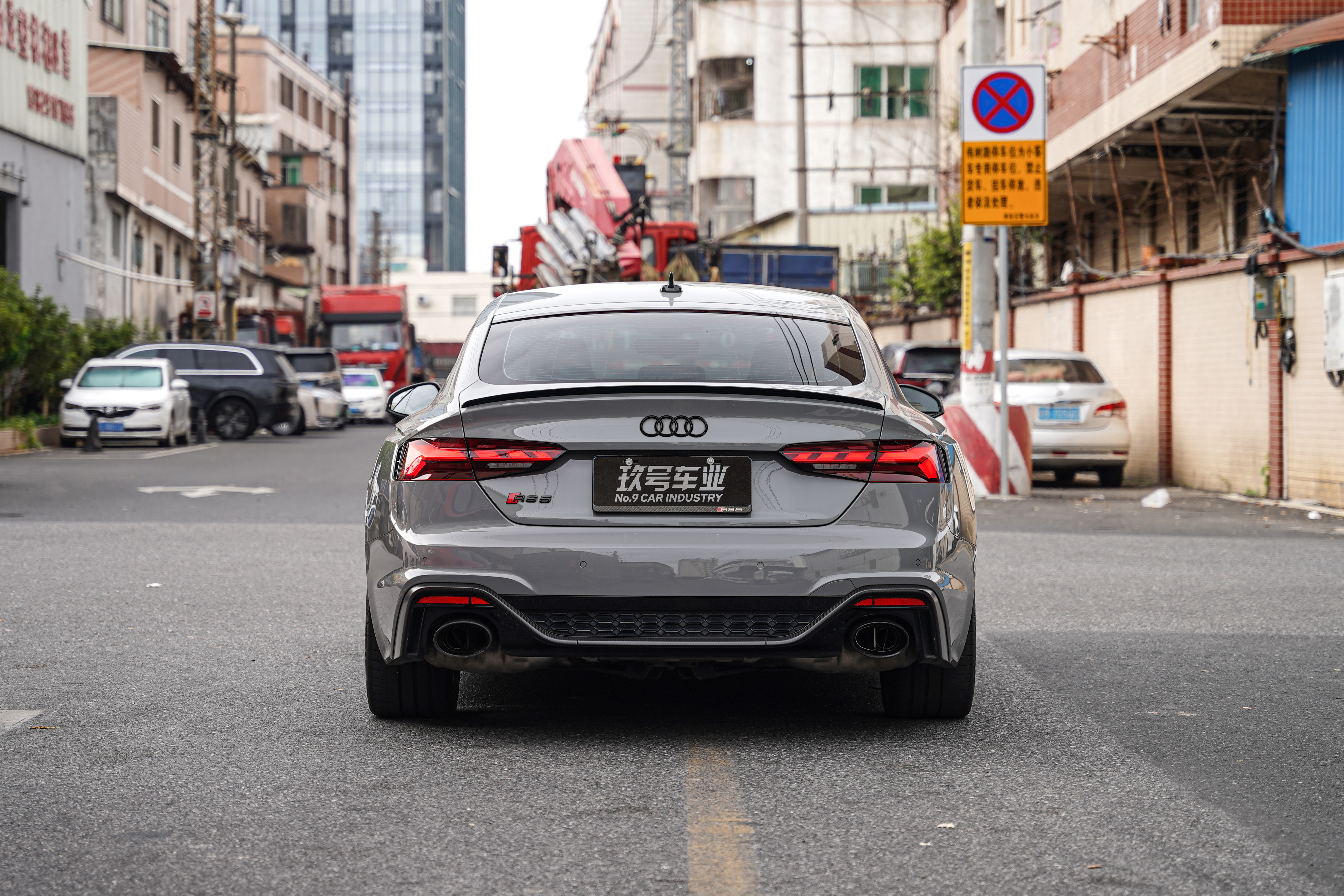 Audi RS 5 2021 car image #5