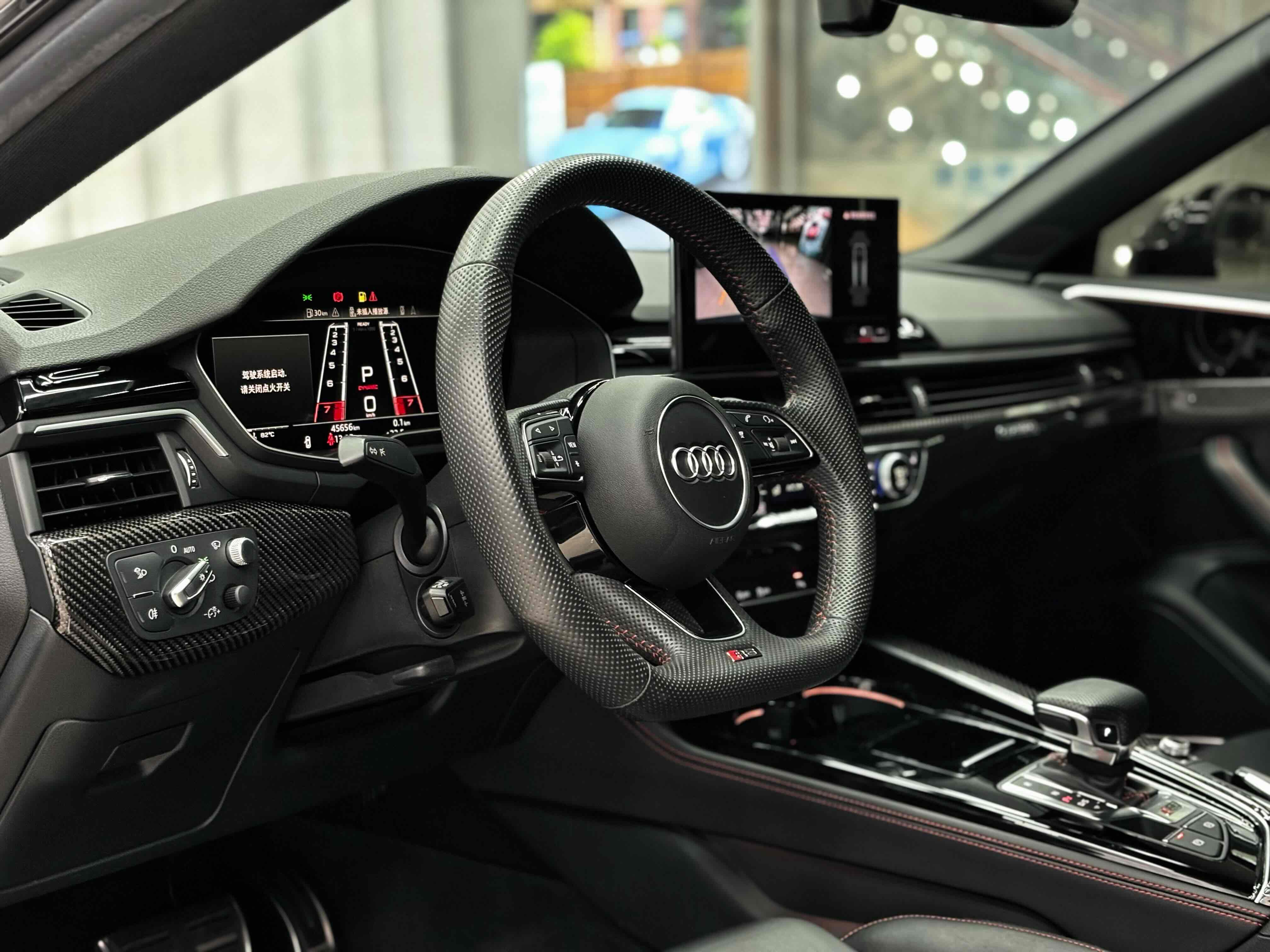 Audi RS 5 2021 car image #5