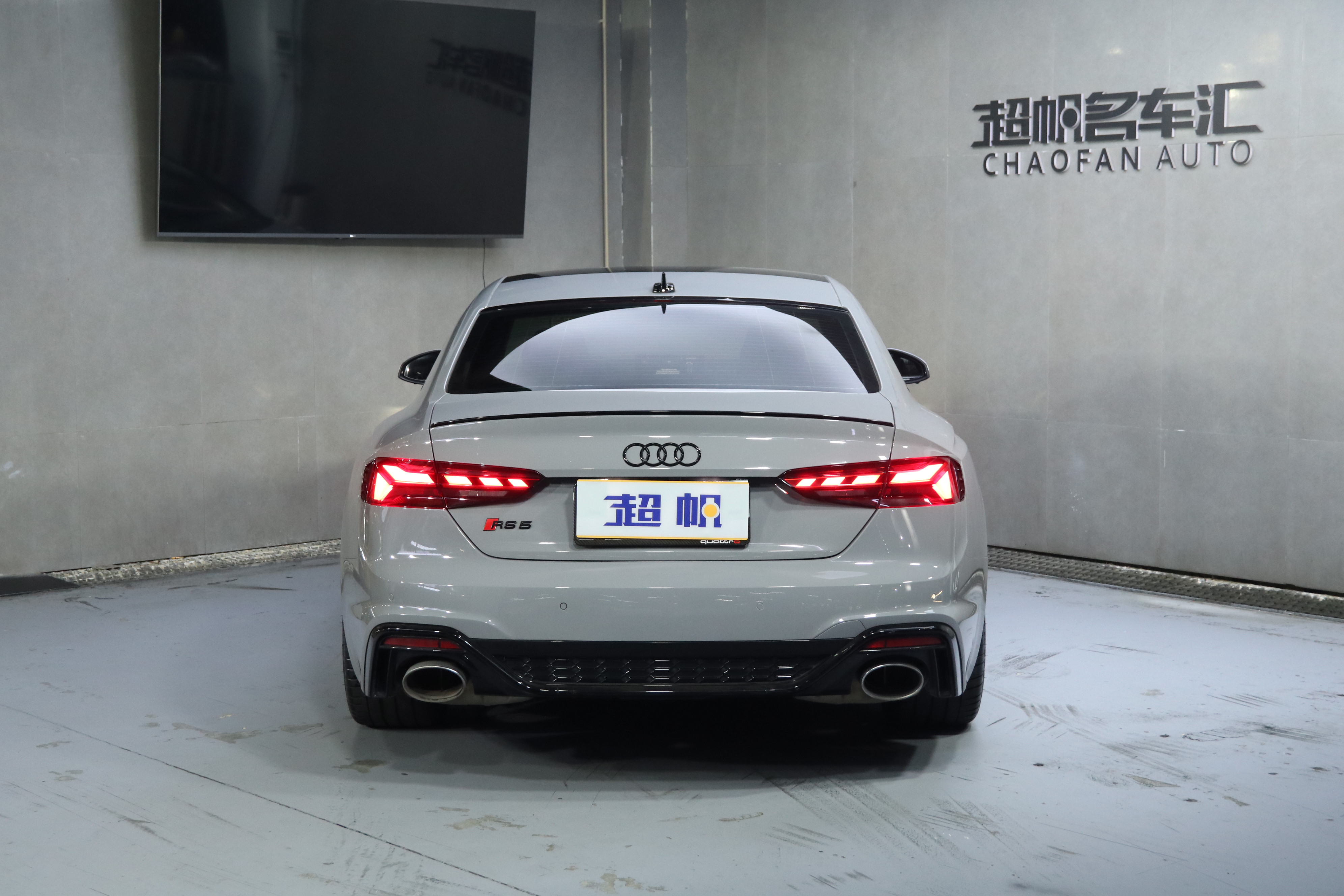Audi RS 5 2022 صورة سيارة #5