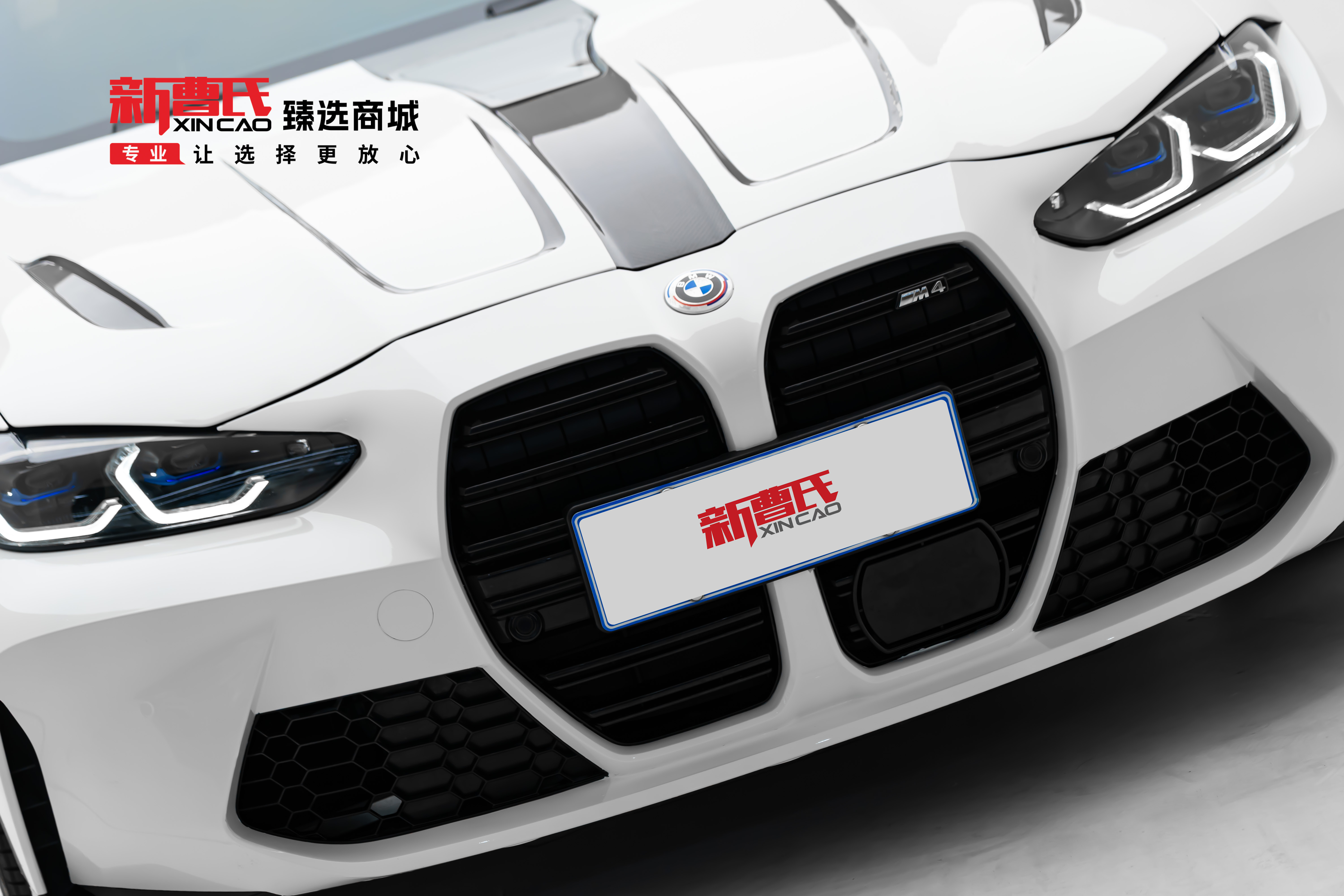 BMW 4 Series 2022 #5 BMW 4 Series 2022 car image #5