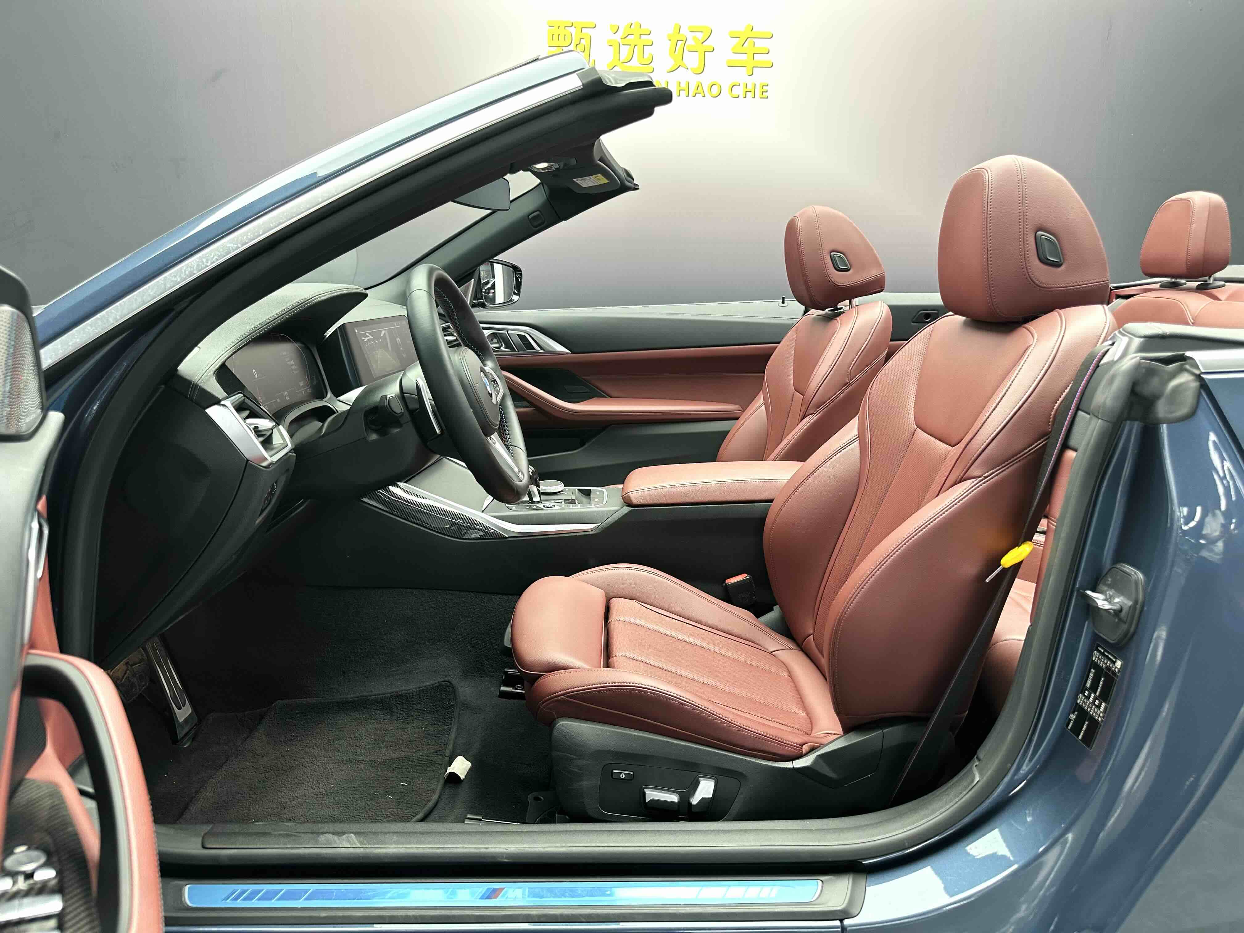 BMW 4 Series 2021 #5 BMW 4 Series 2021 car image #5