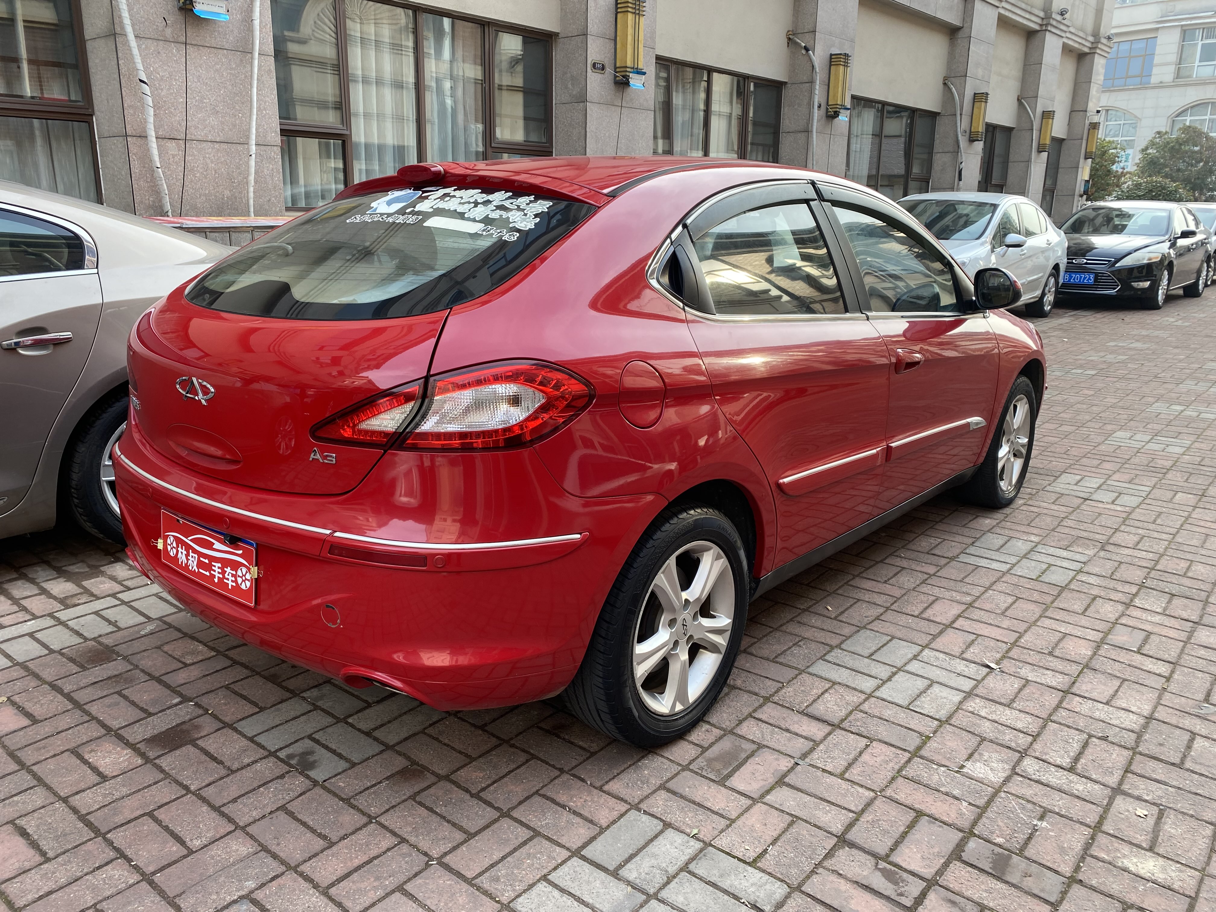 Chery A3 2012 #5 Chery A3 2012 immagine di auto #5