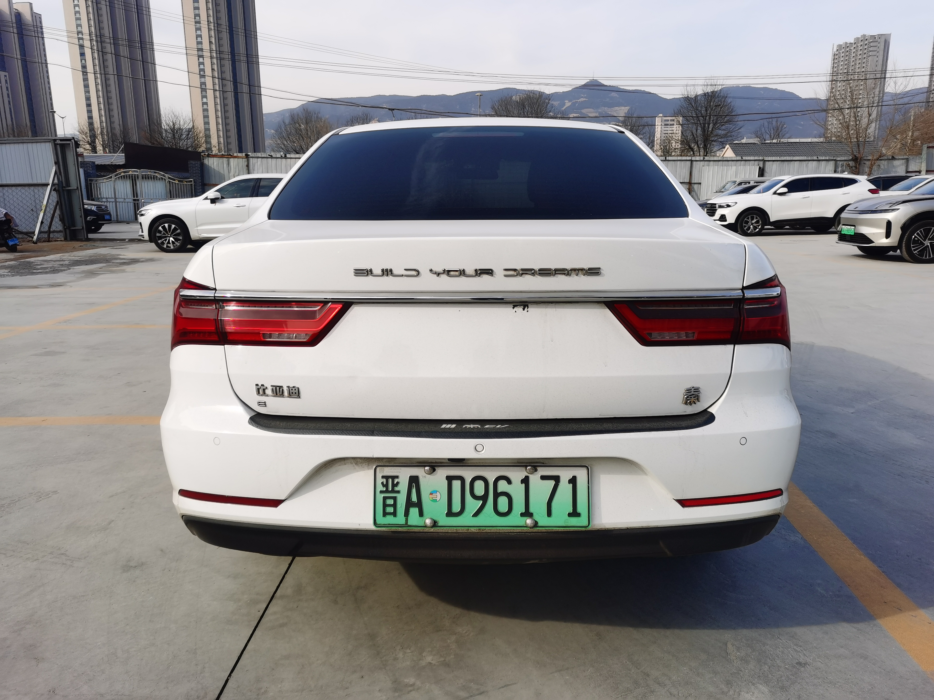 BYD Qin New Energy 2022 car image #5