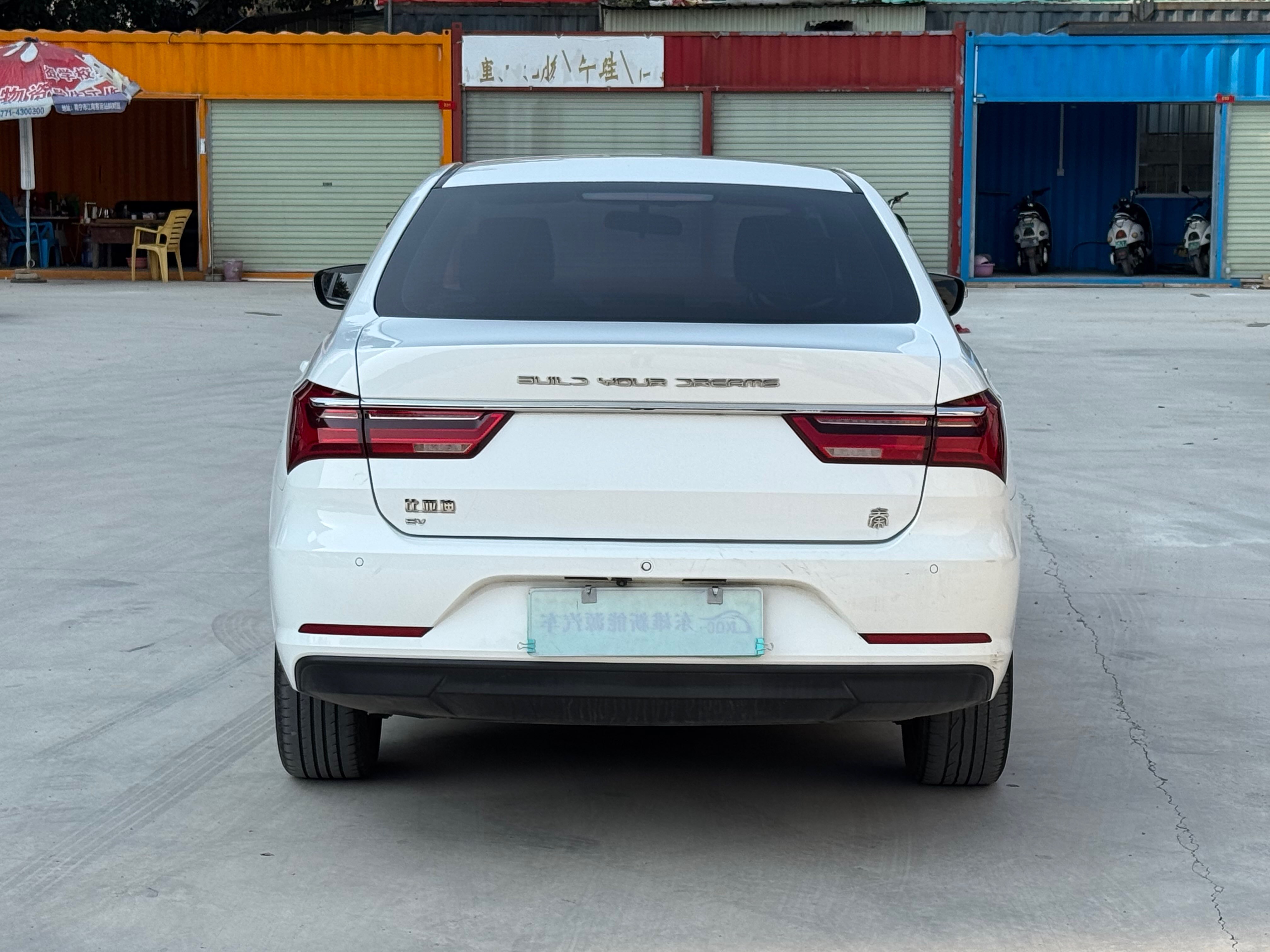 BYD Qin New Energy 2023 #5 BYD Qin New Energy 2023 immagine di auto #5