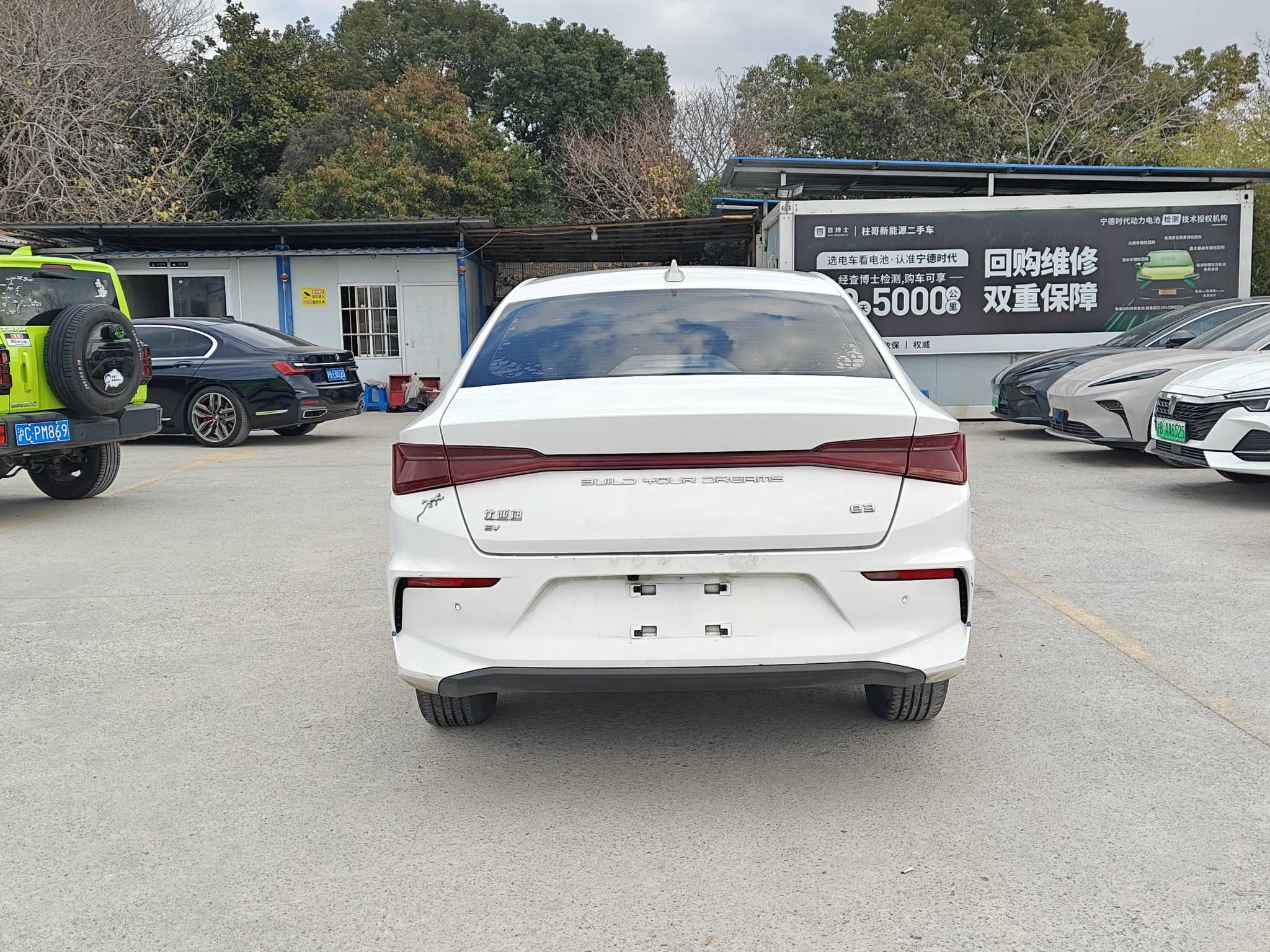 BYD e3 2022 #5 BYD e3 2022 car image #5