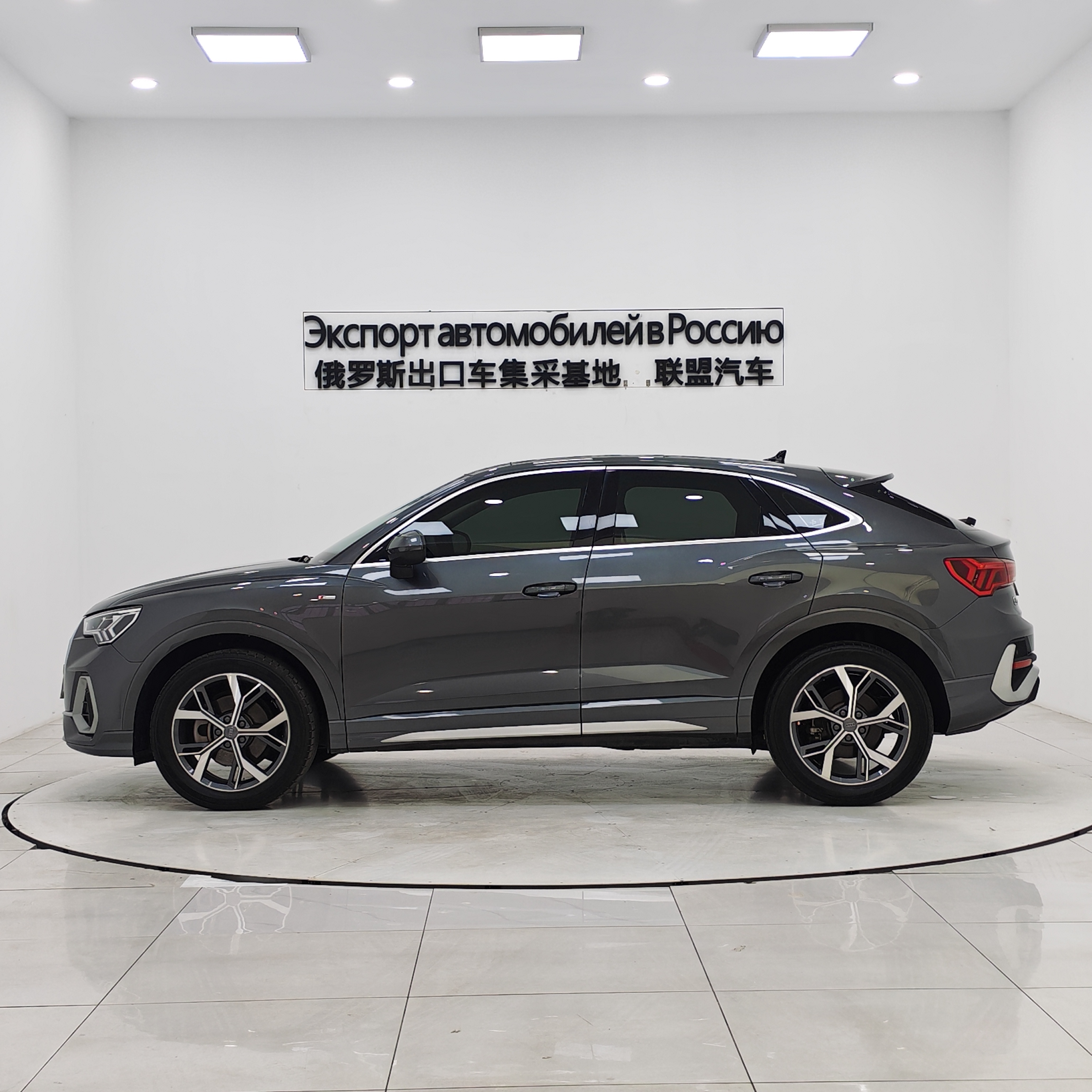 Audi Q3 Sportback 2021 #5 Audi Q3 Sportback 2021 car image #5