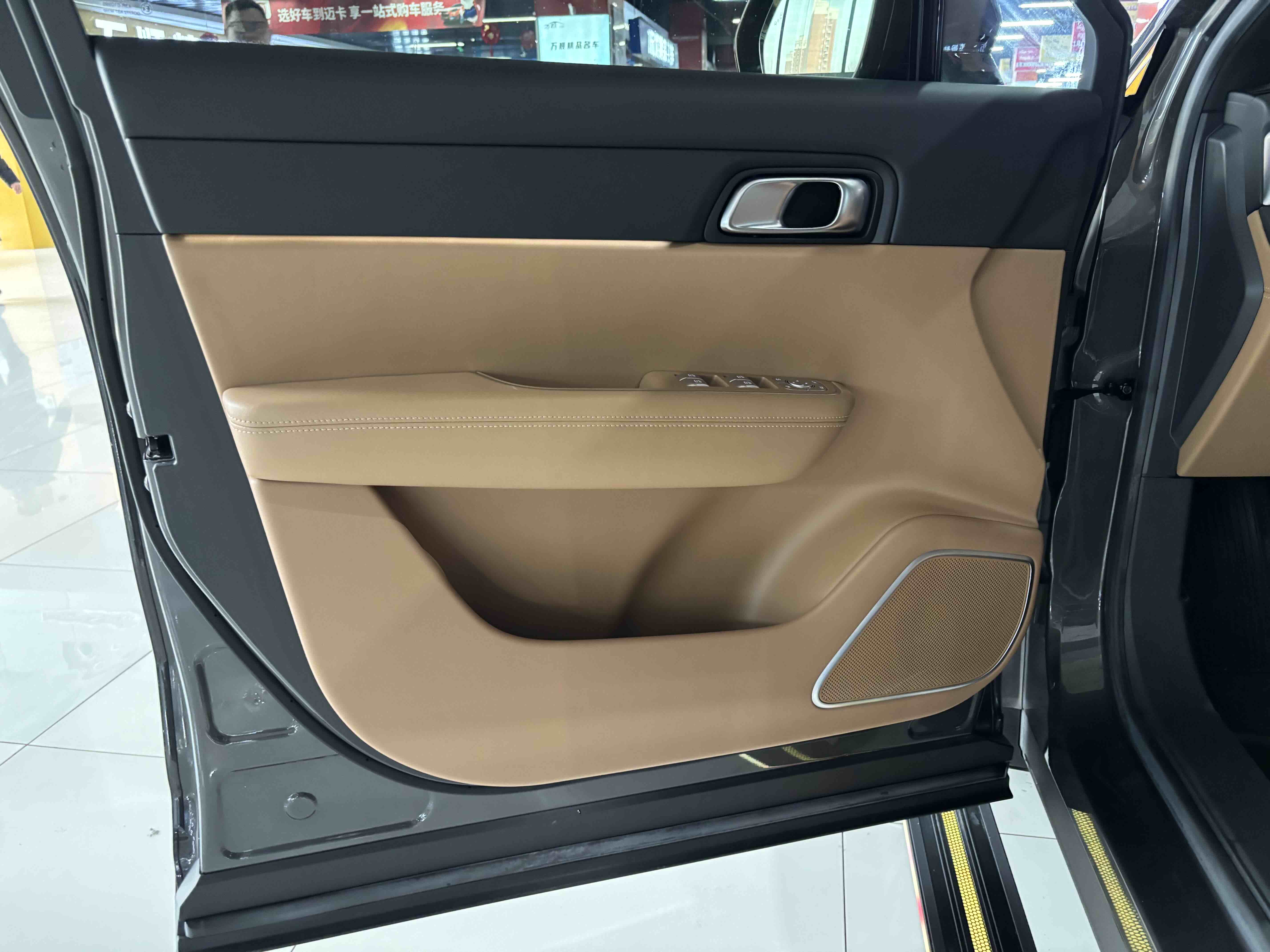 Li One 2022 صورة سيارة #5