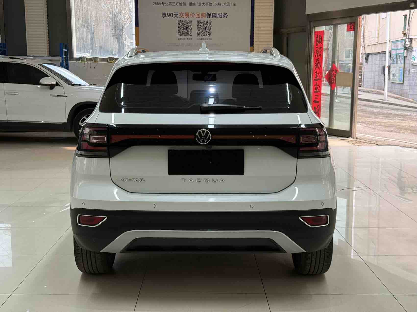 Tacqua 2022 car image #5