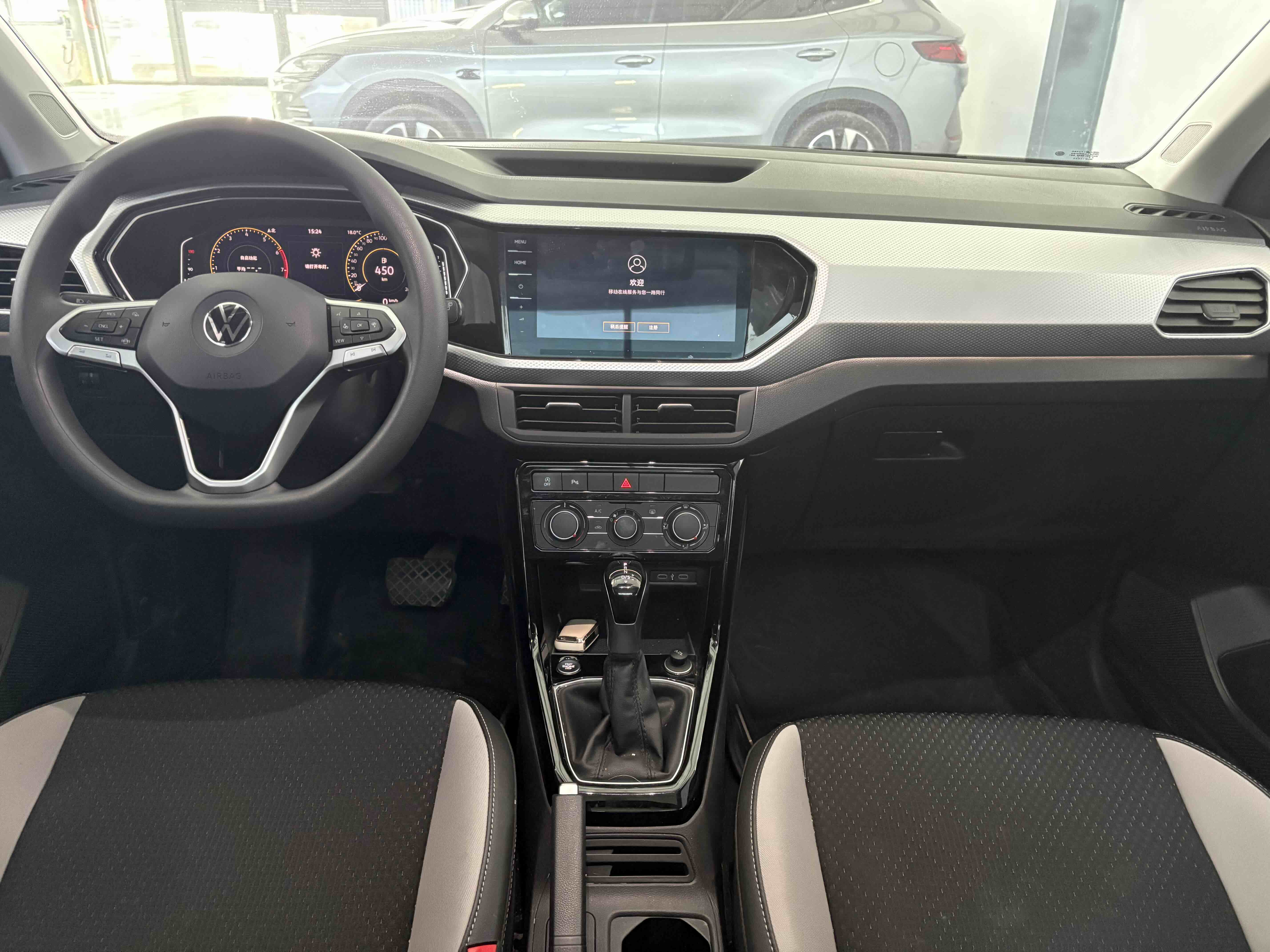 Volkswagen Tacqua 2023 #5 Volkswagen Tacqua 2023 immagine di auto #5