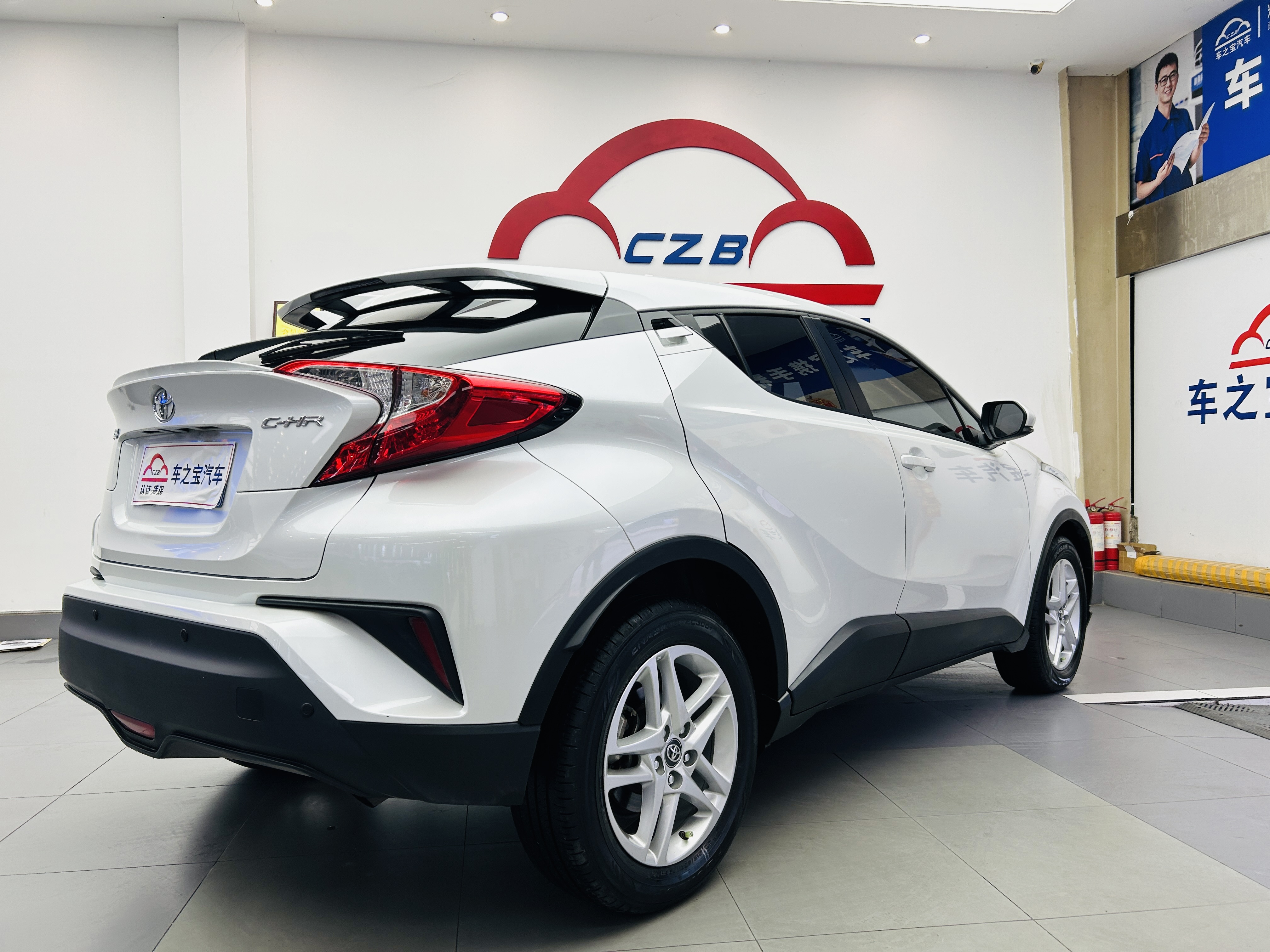 Toyota C-HR 2022 immagine di auto #5