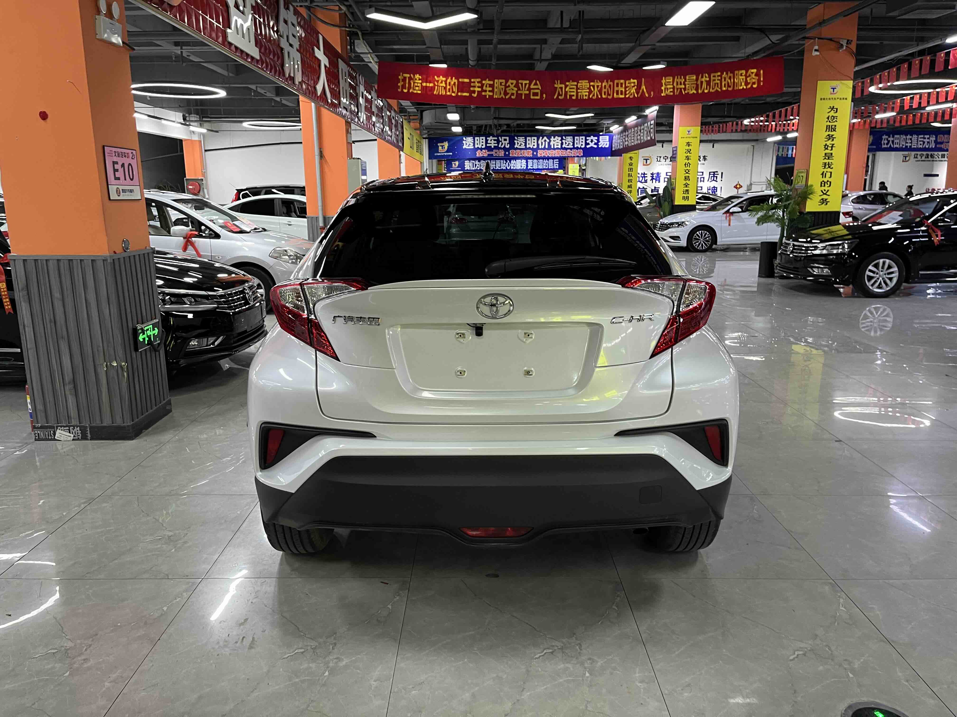 Toyota C-HR 2022 #5 Toyota C-HR 2022 car image #5